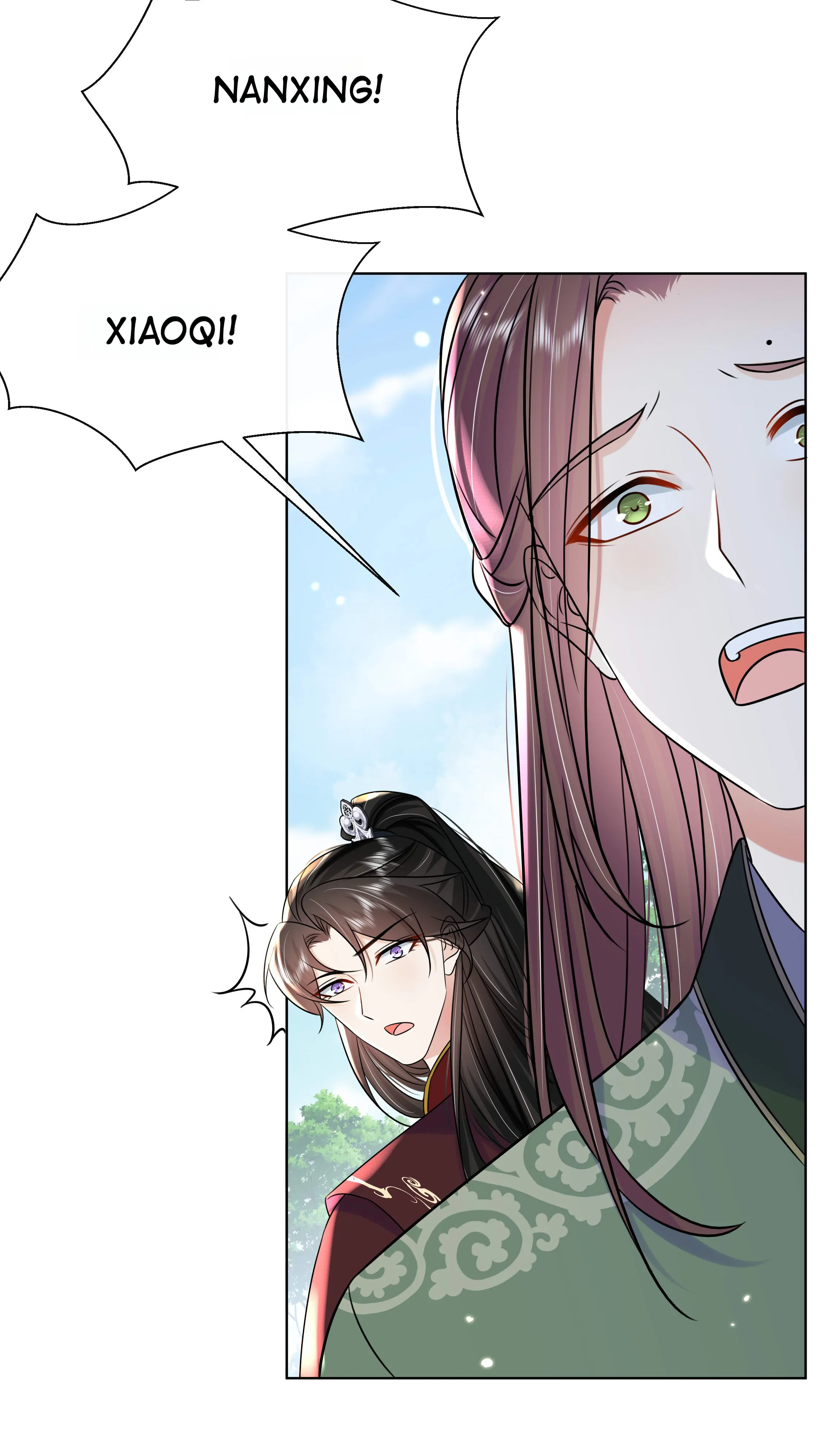 The Dark Prince Is Hard To Please Chapter 76 - page 16