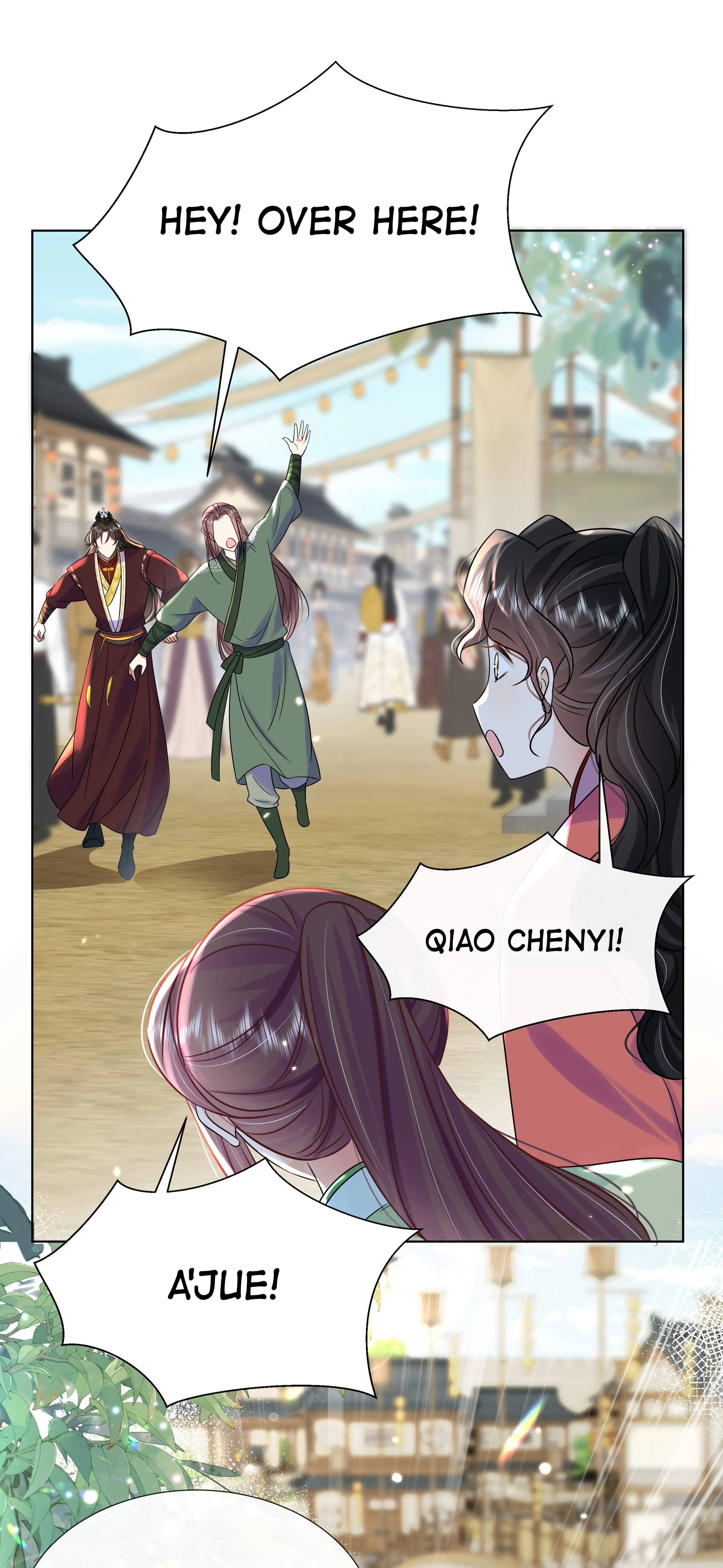 The Dark Prince Is Hard To Please Chapter 76 - page 17