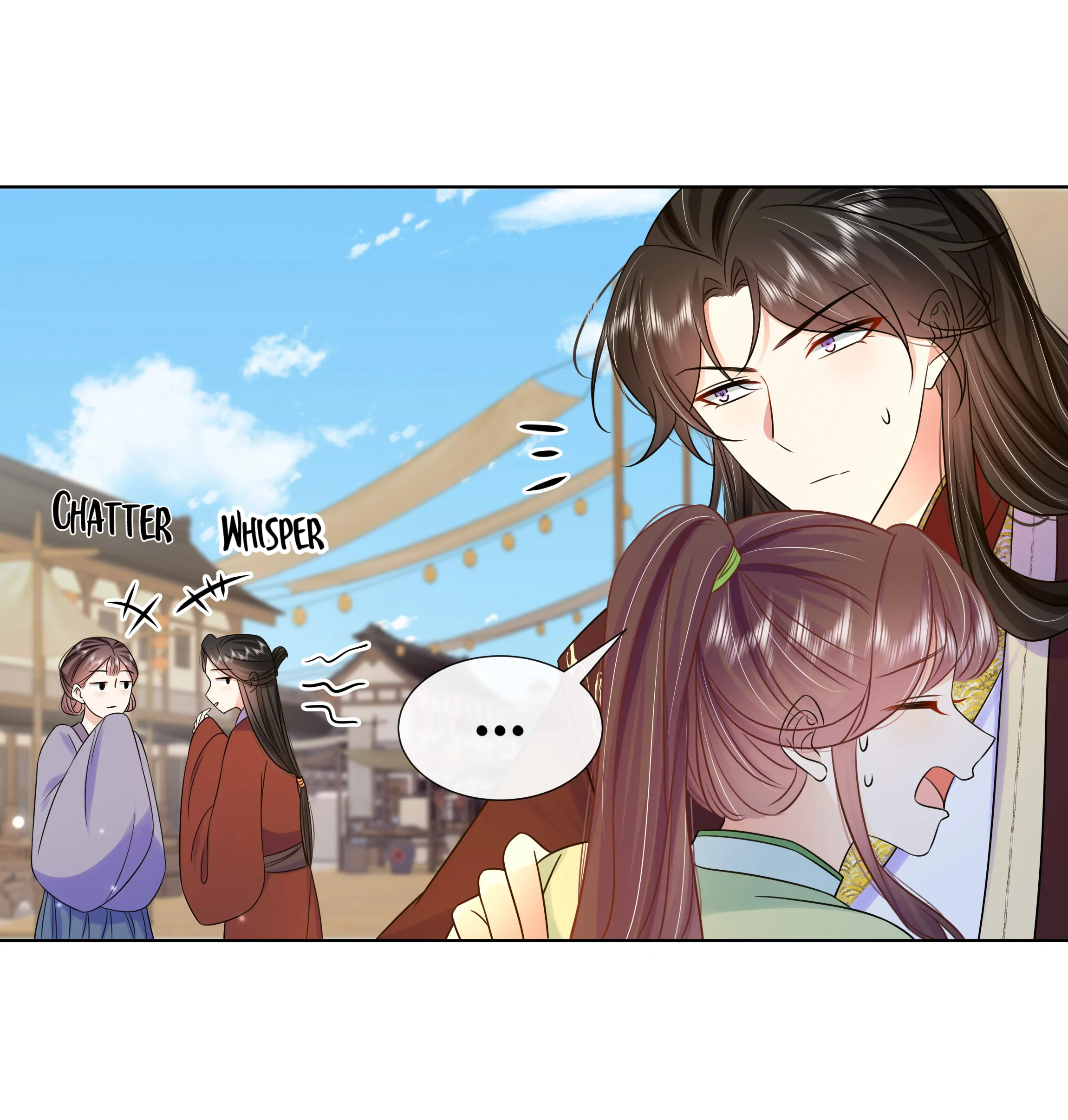 The Dark Prince Is Hard To Please Chapter 76 - page 19