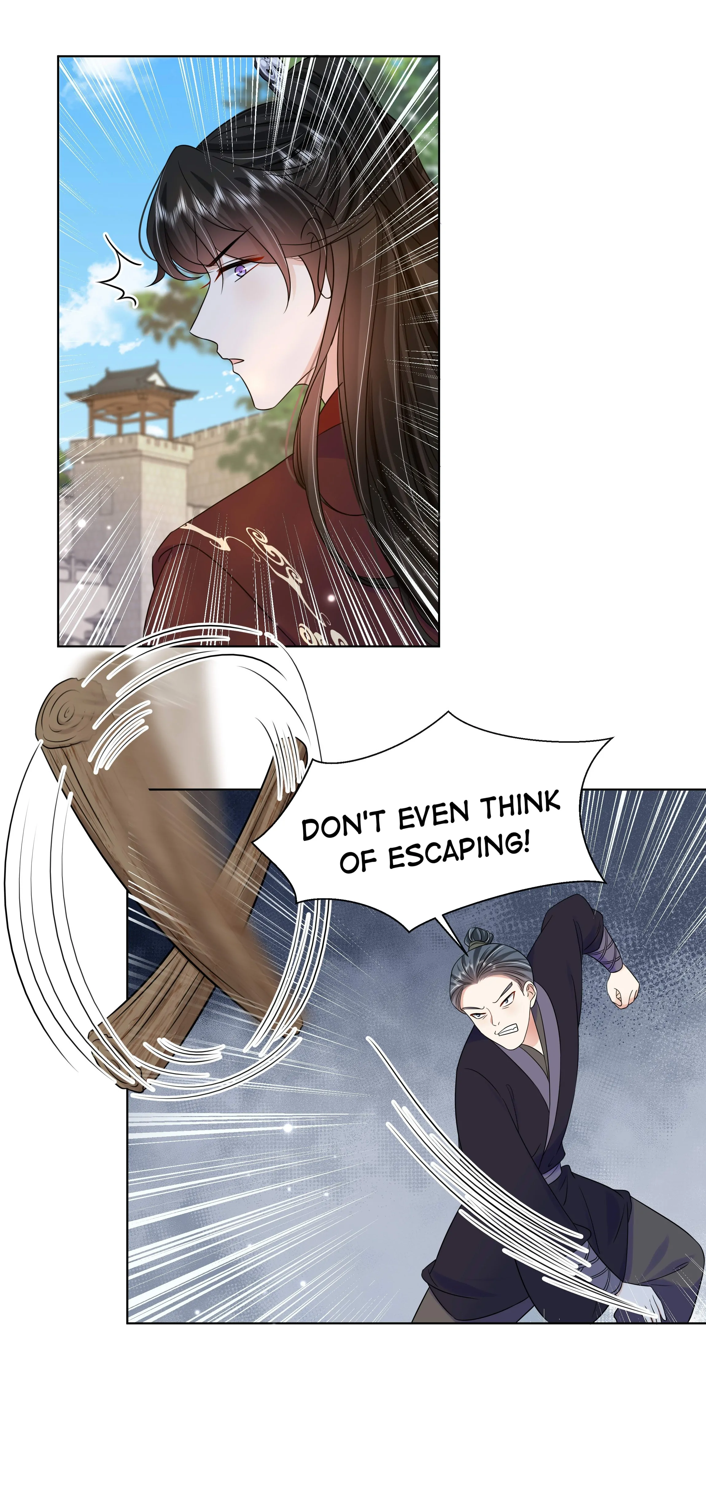 The Dark Prince Is Hard To Please Chapter 76 - page 25
