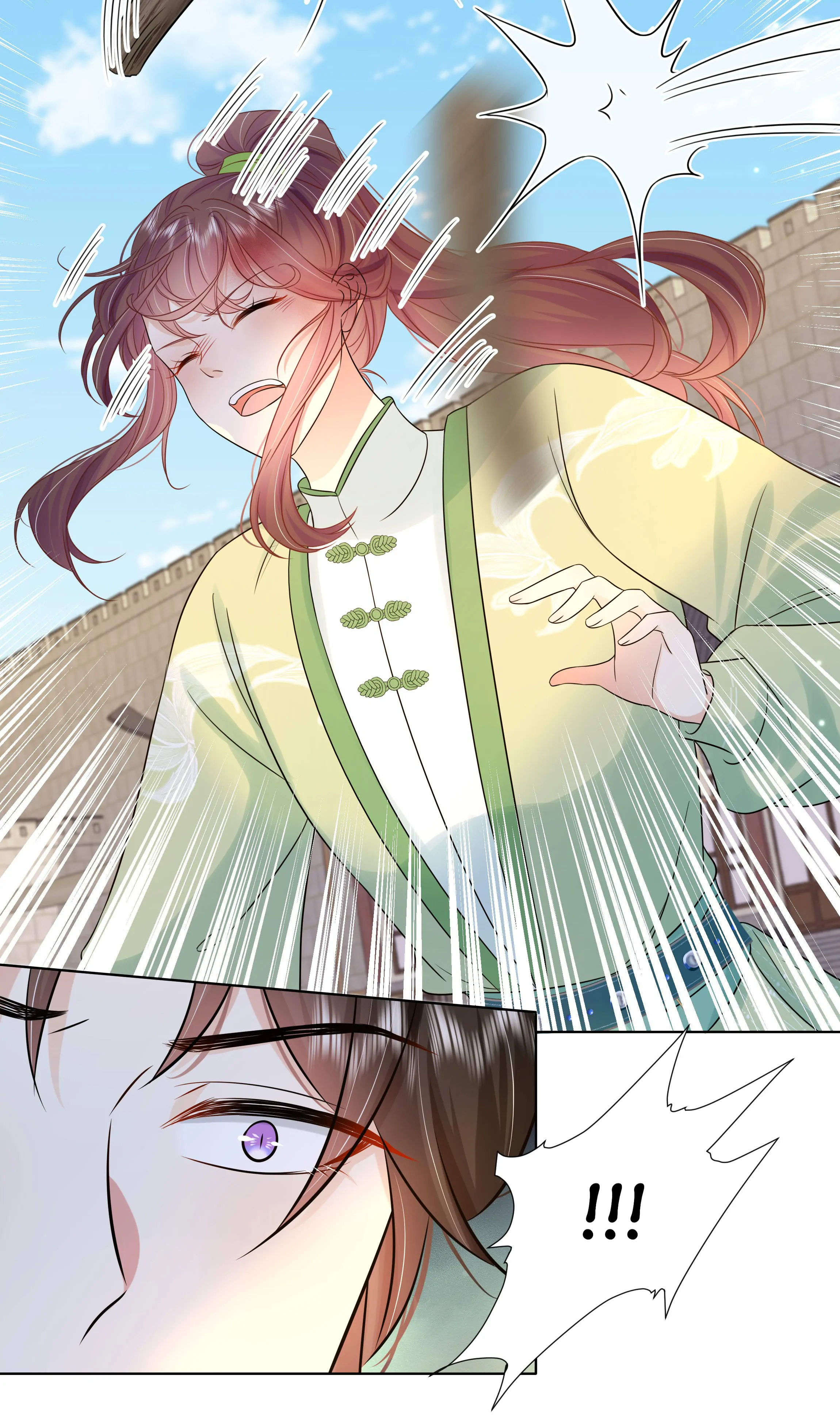 The Dark Prince Is Hard To Please Chapter 76 - page 28