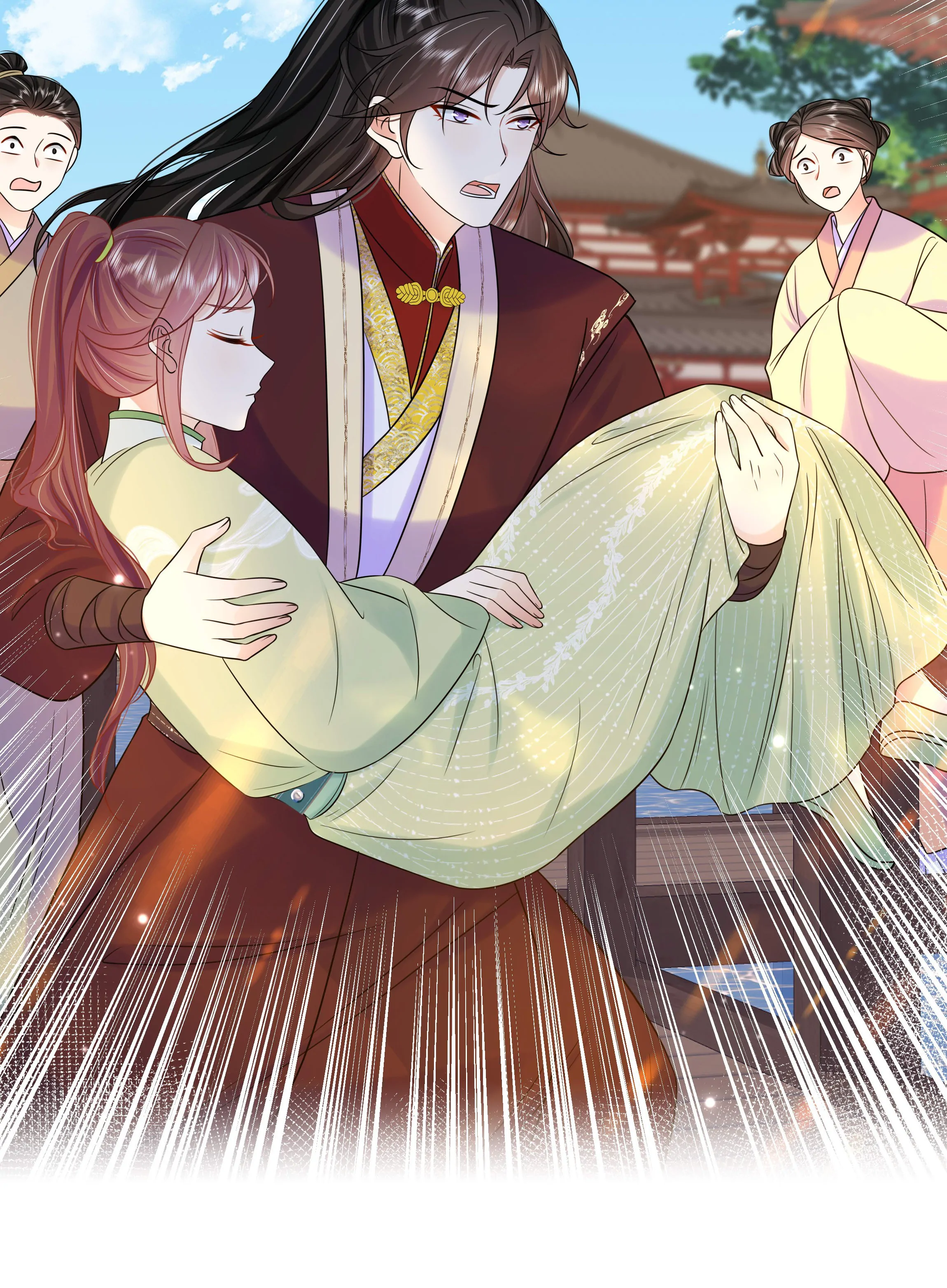 The Dark Prince Is Hard To Please Chapter 76 - page 39