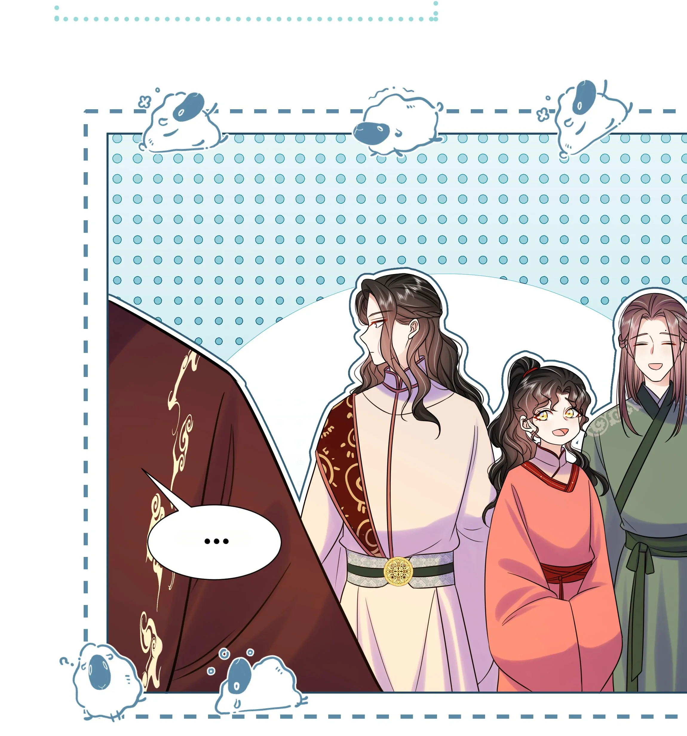 The Dark Prince Is Hard To Please Chapter 76 - page 45