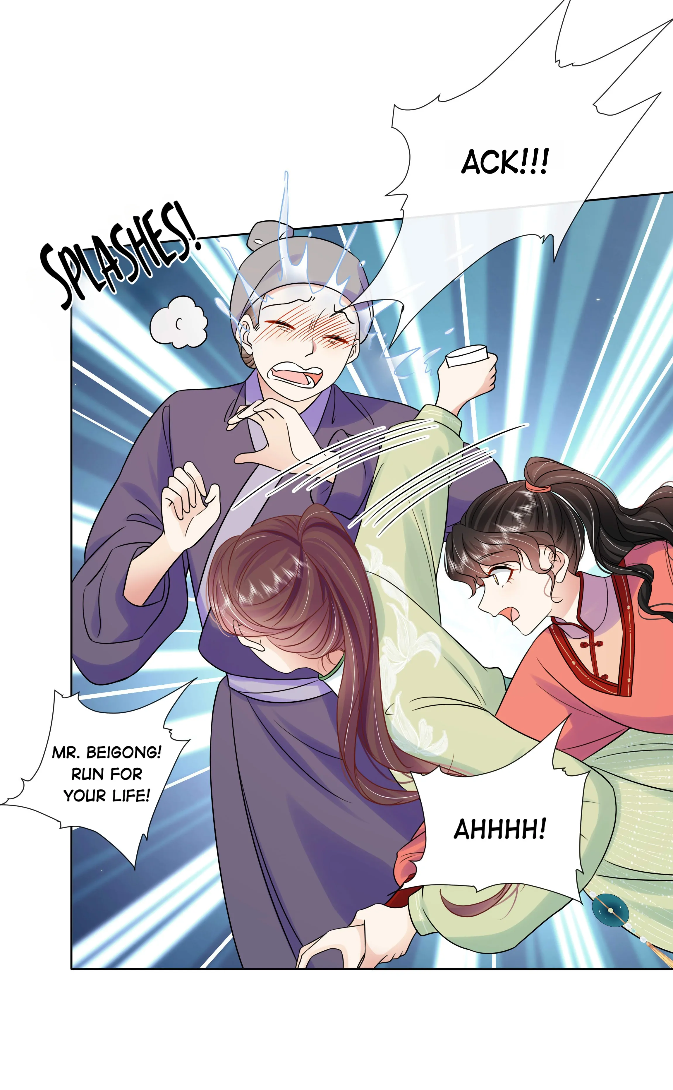 The Dark Prince Is Hard To Please Chapter 76 - page 7