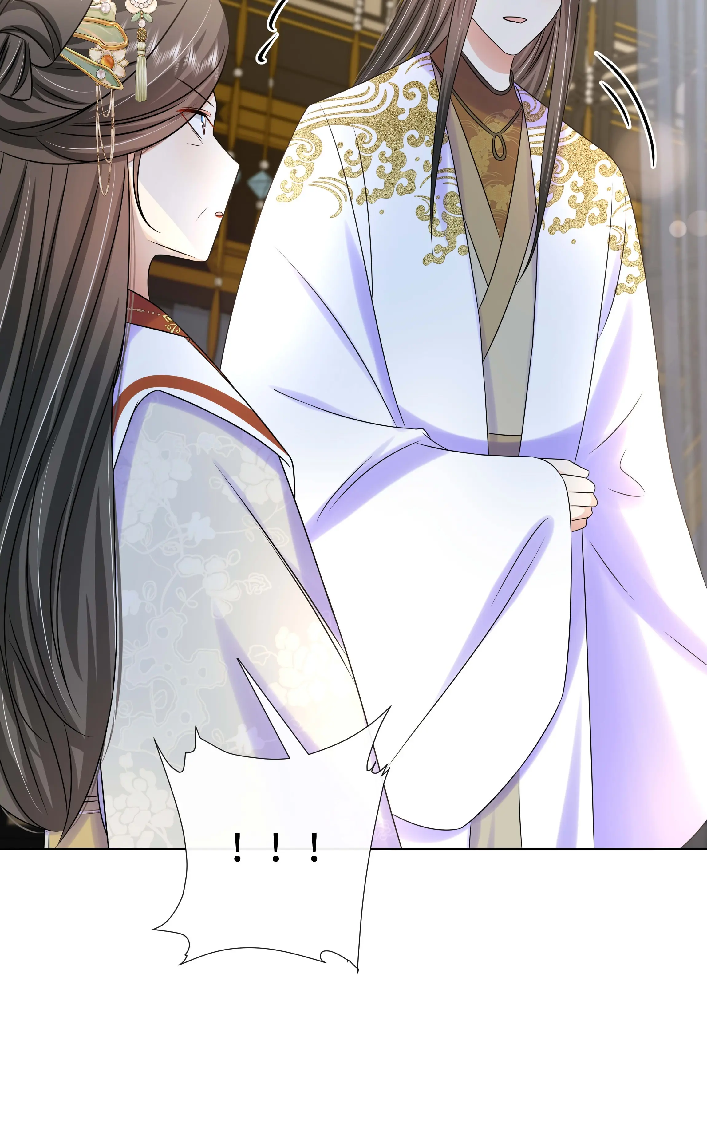 The Dark Prince Is Hard To Please Chapter 99 - page 9