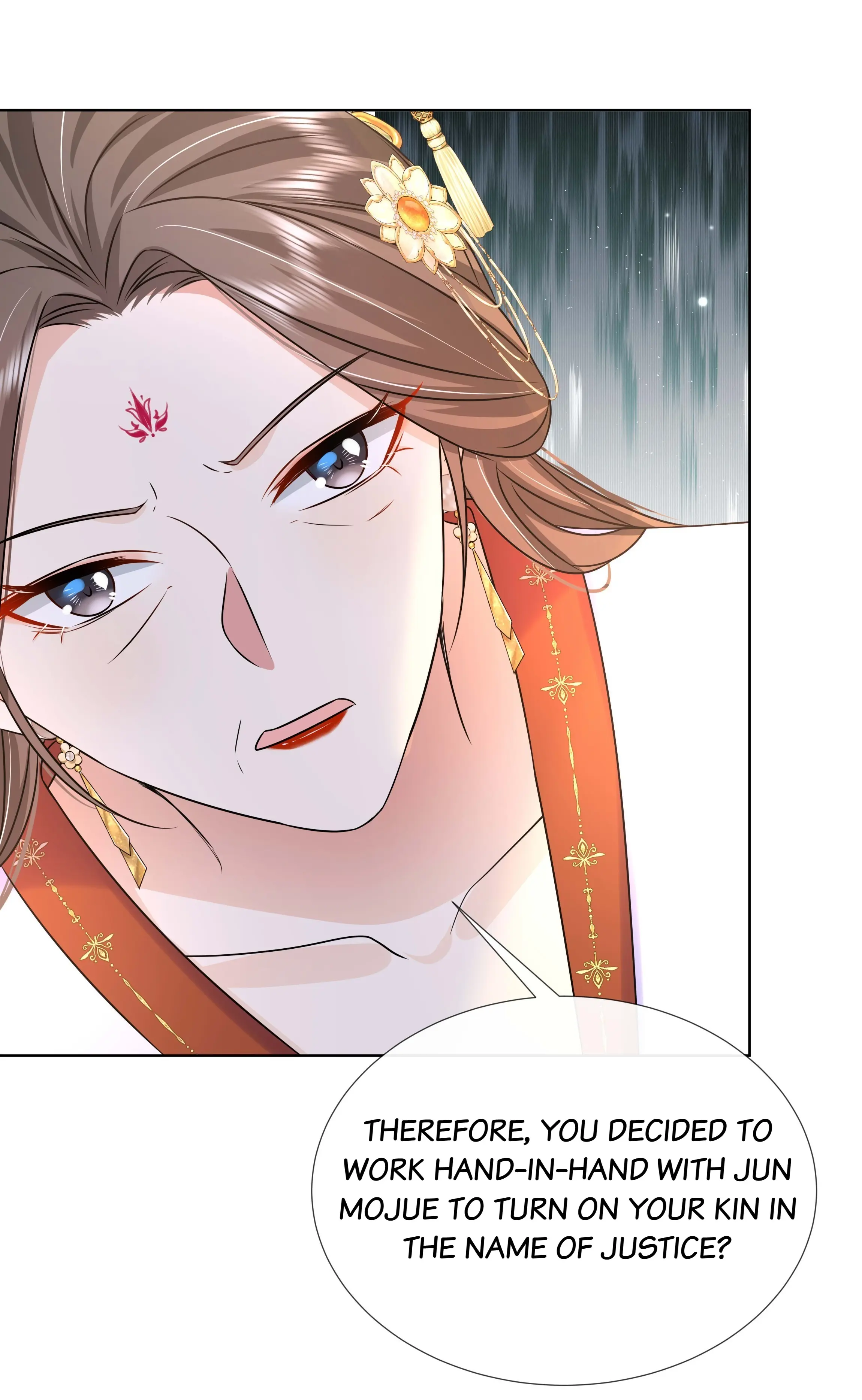 The Dark Prince Is Hard To Please Chapter 99 - page 15