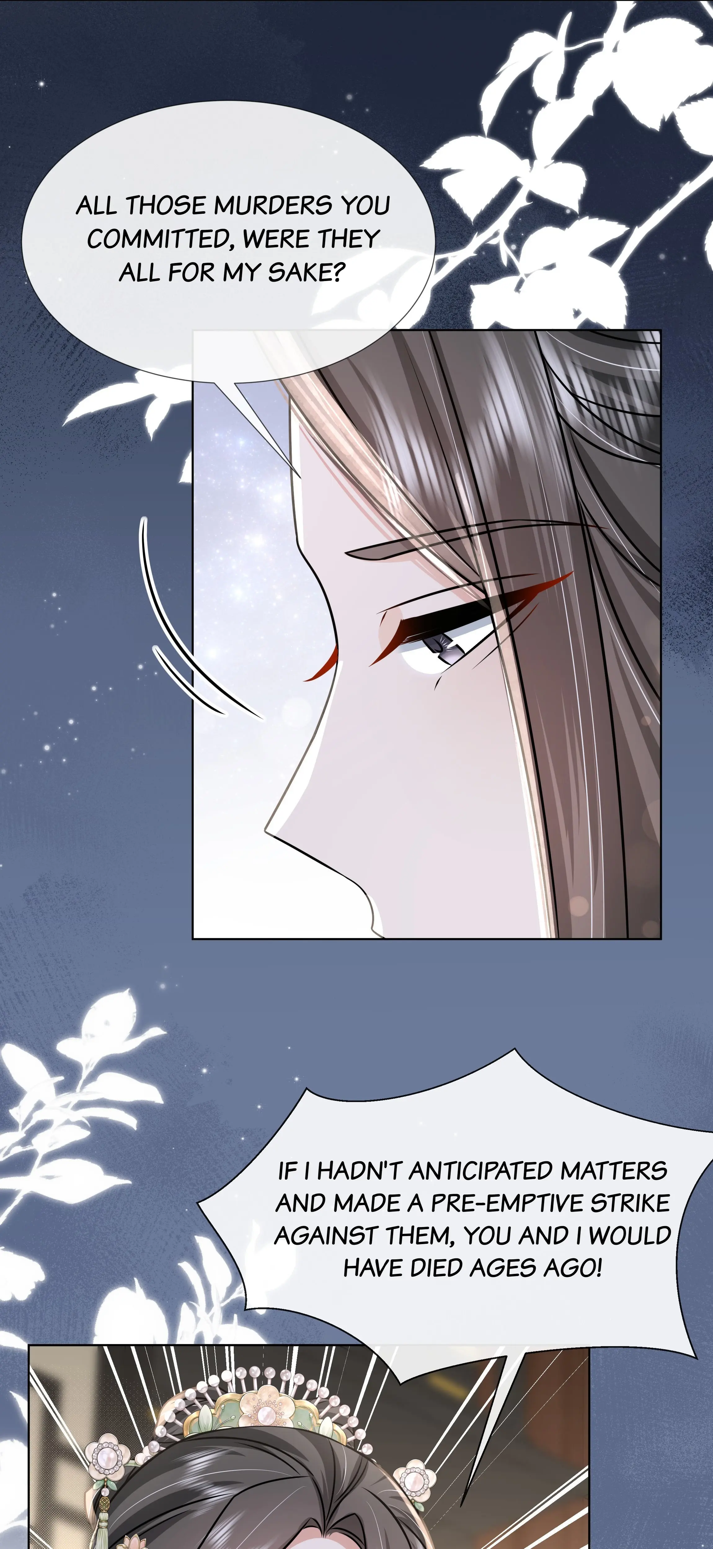 The Dark Prince Is Hard To Please Chapter 99 - page 21