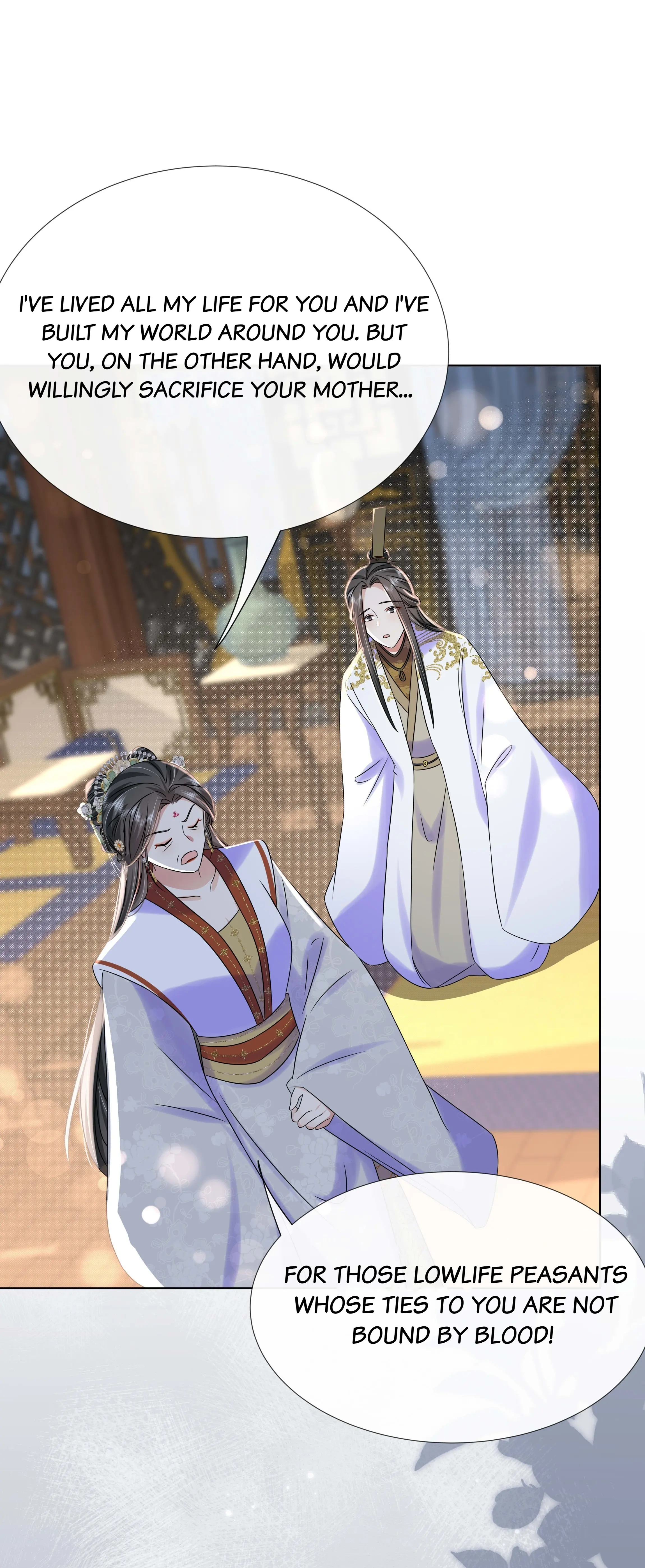 The Dark Prince Is Hard To Please Chapter 99 - page 23