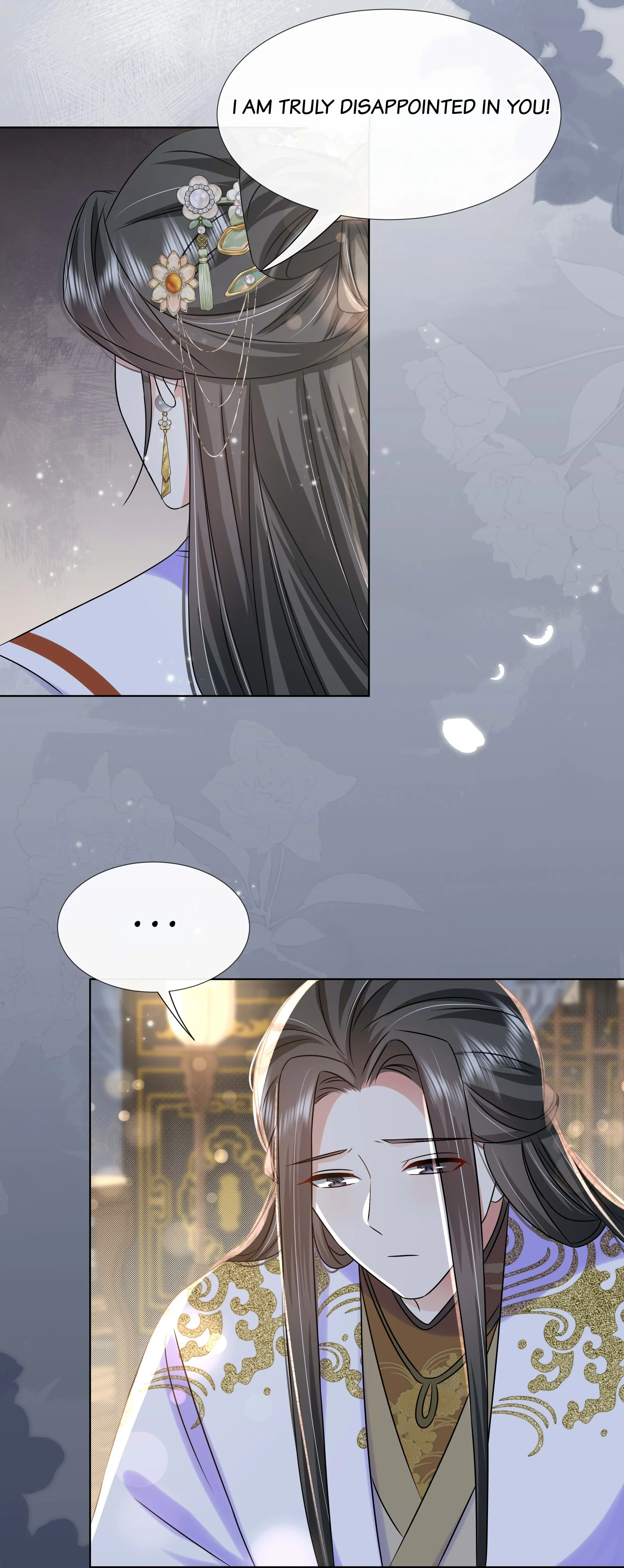 The Dark Prince Is Hard To Please Chapter 99 - page 24