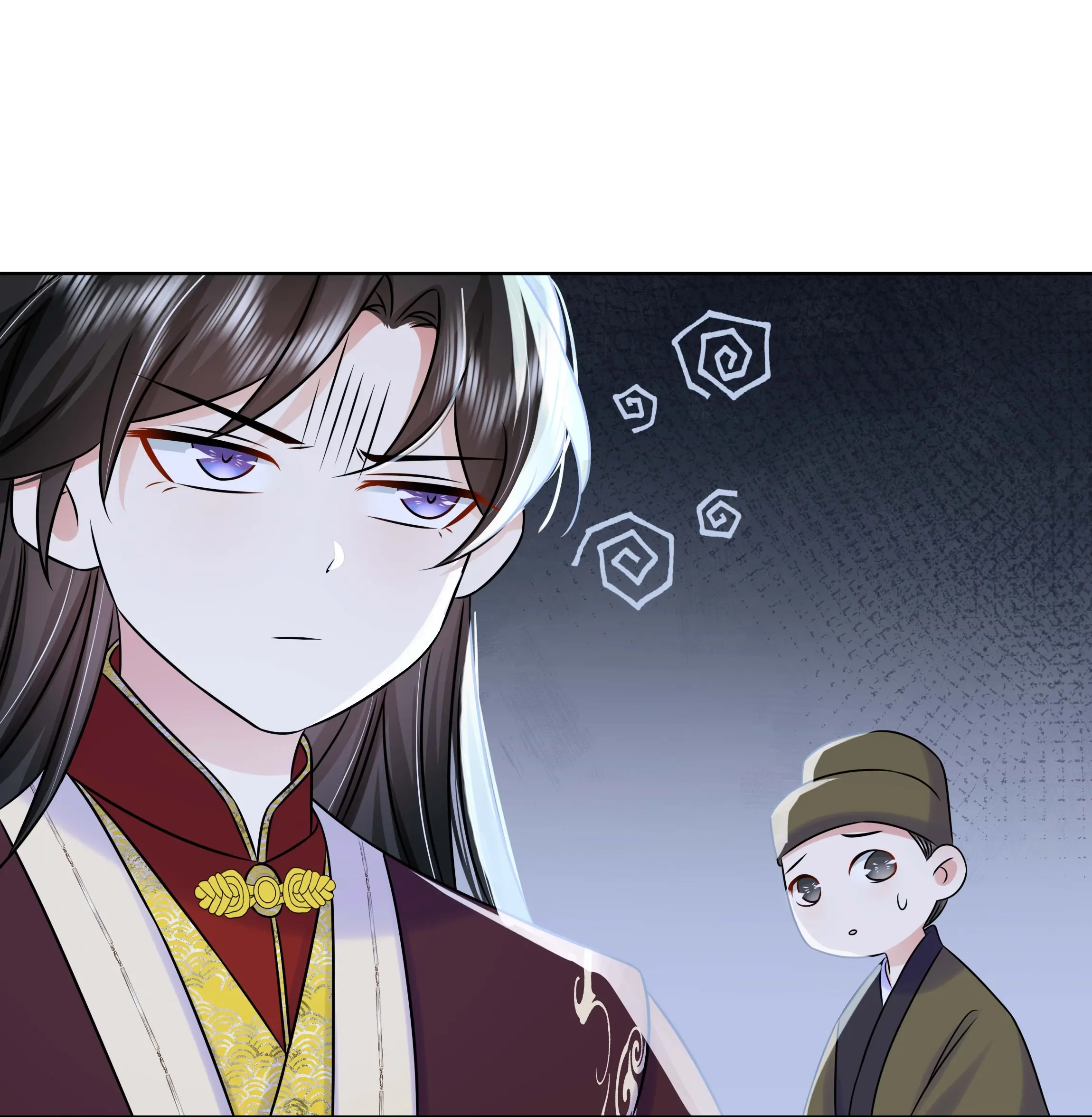 The Dark Prince Is Hard To Please Chapter 99 - page 36
