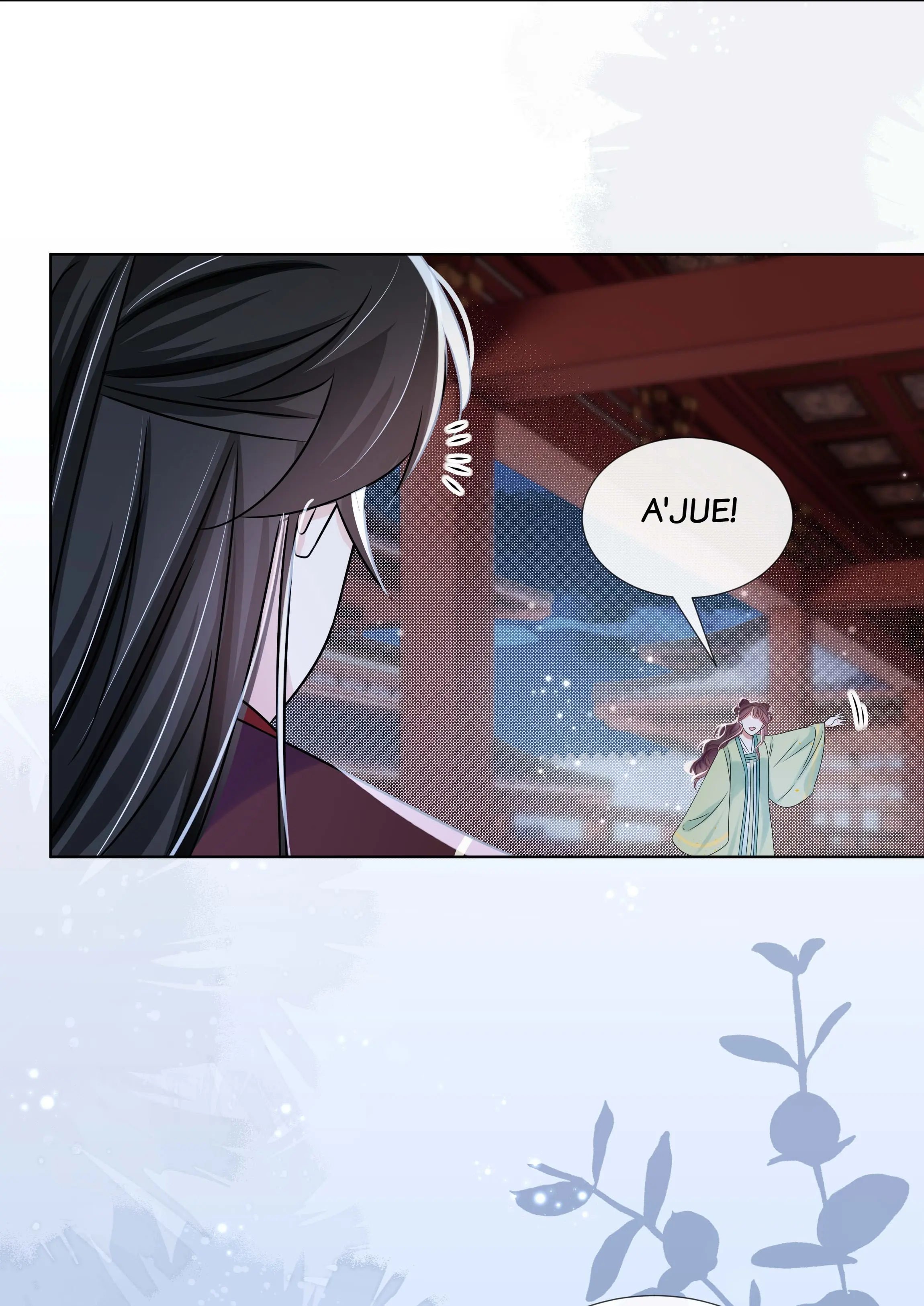 The Dark Prince Is Hard To Please Chapter 99 - page 37