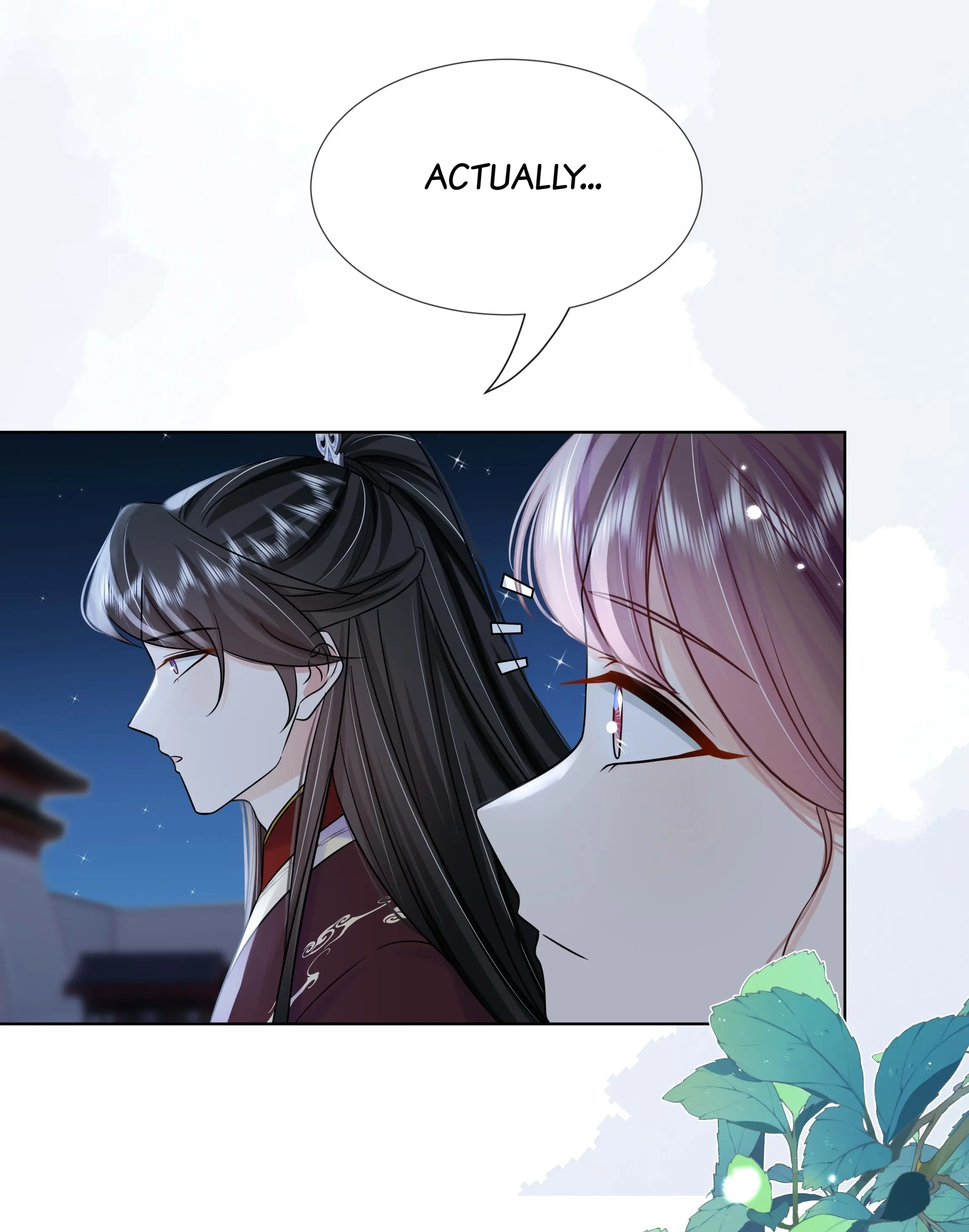 The Dark Prince Is Hard To Please Chapter 99 - page 45