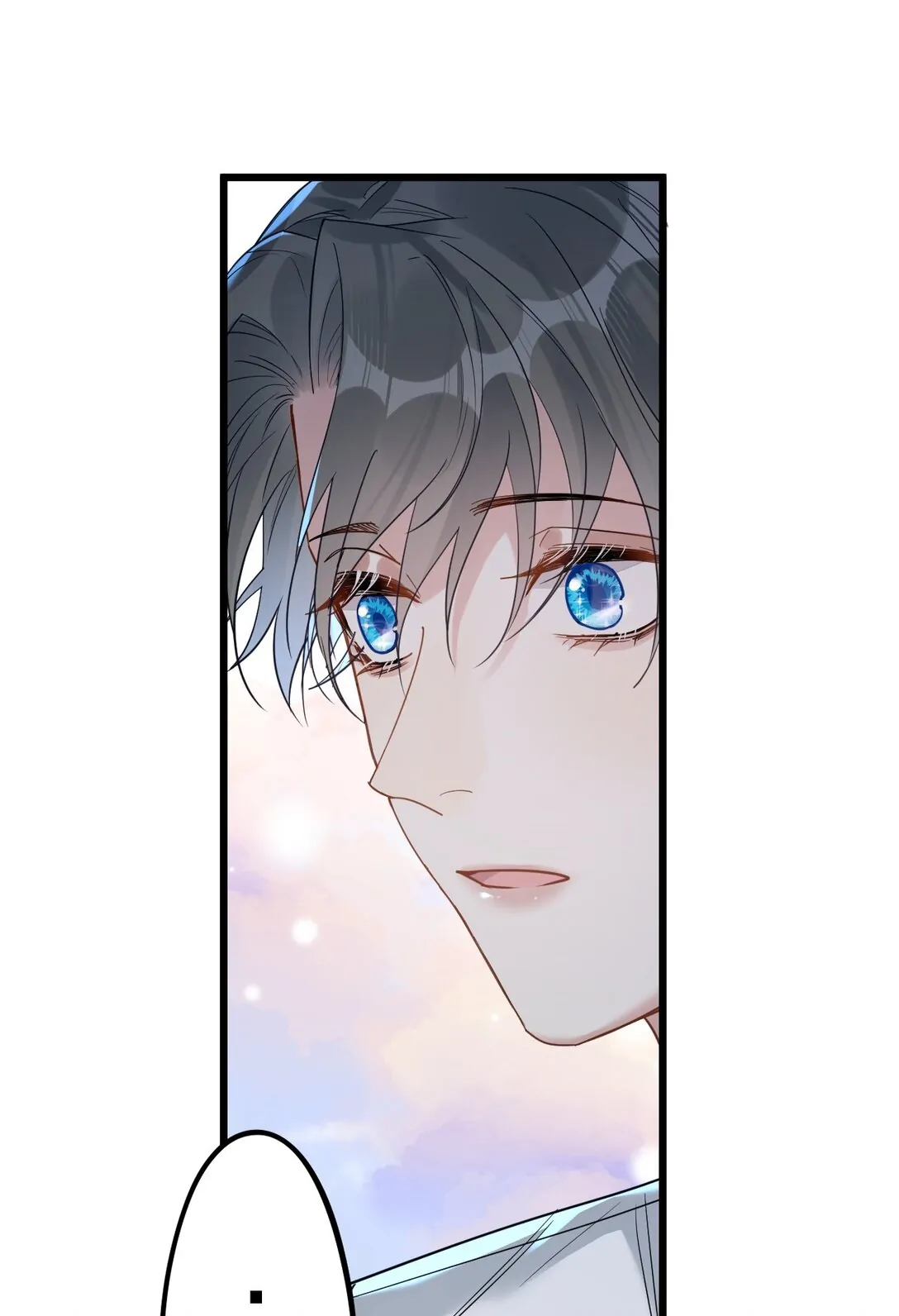 The Power Of The Soul Chapter 59 - page 25