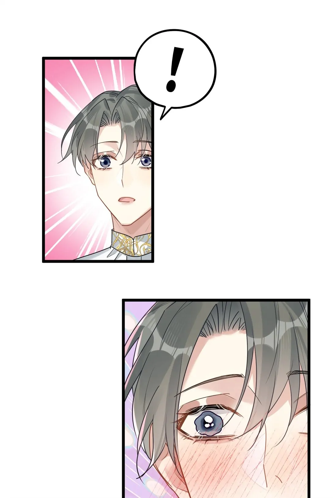 The Power Of The Soul Chapter 59 - page 37