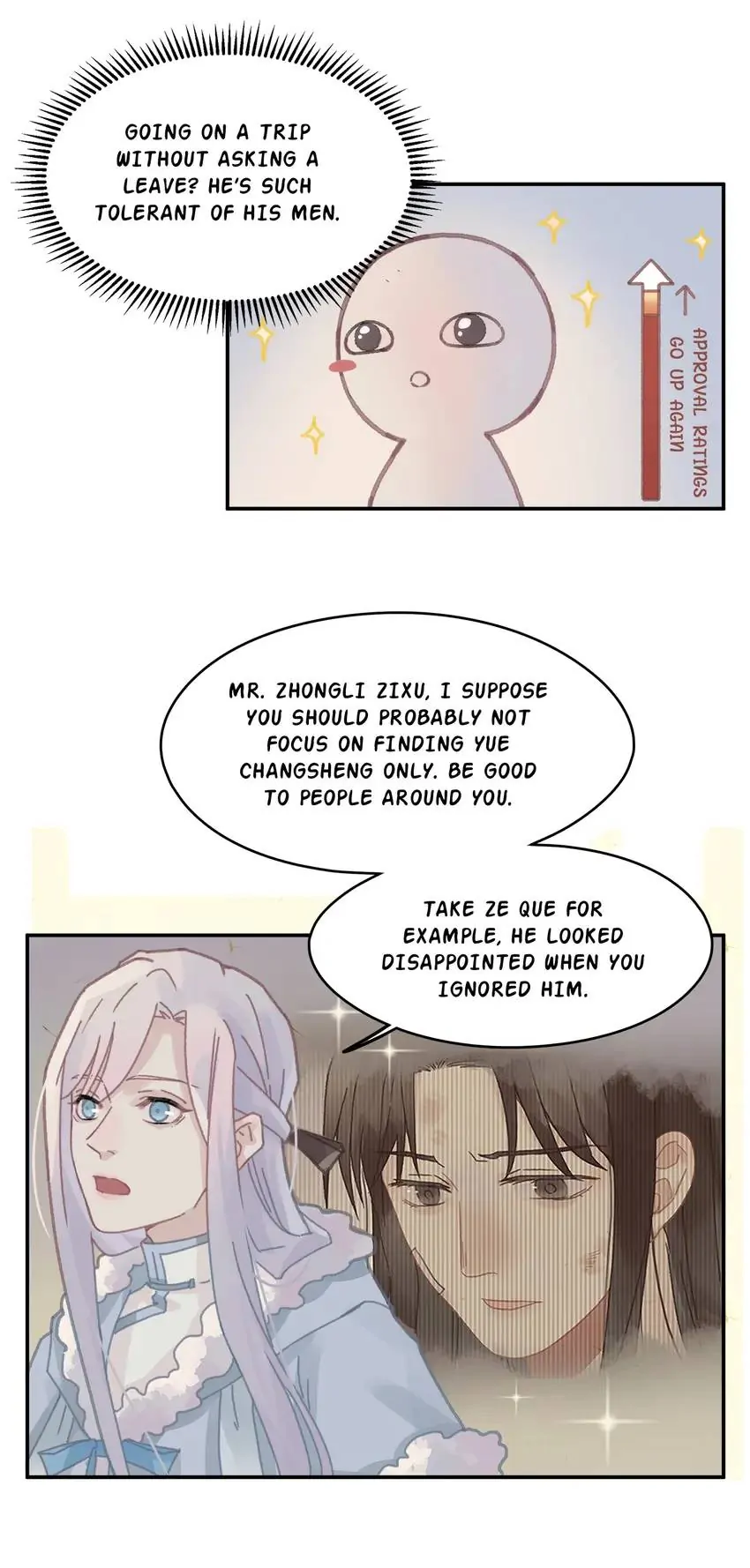 Life Going Wild With Plug-ins Chapter 112 - page 7