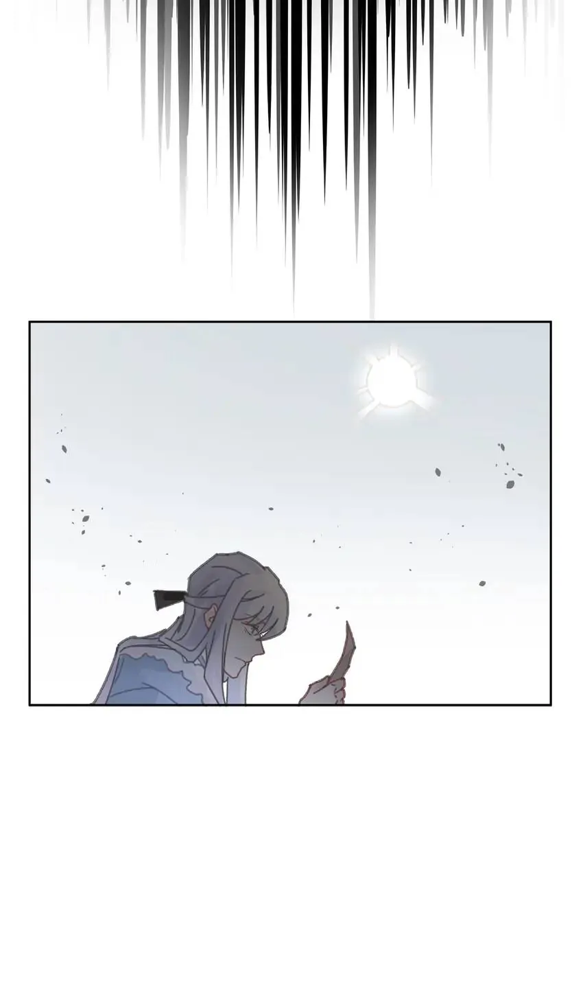 Life Going Wild With Plug-ins Chapter 113 - page 8
