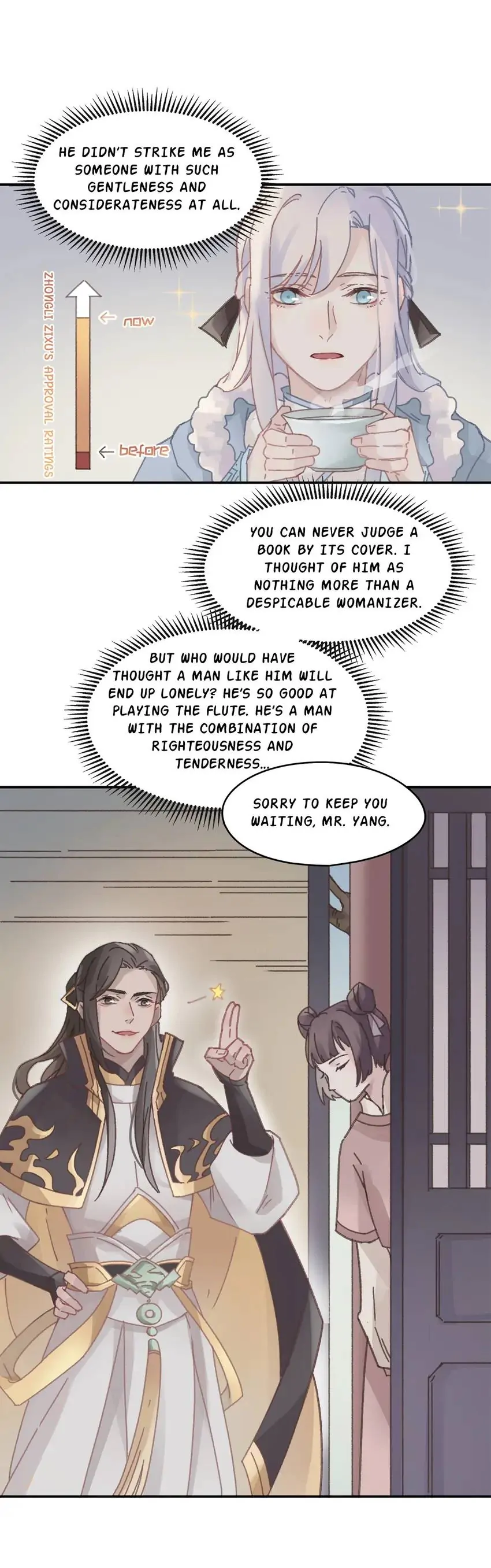 Life Going Wild With Plug-ins Chapter 111 - page 17