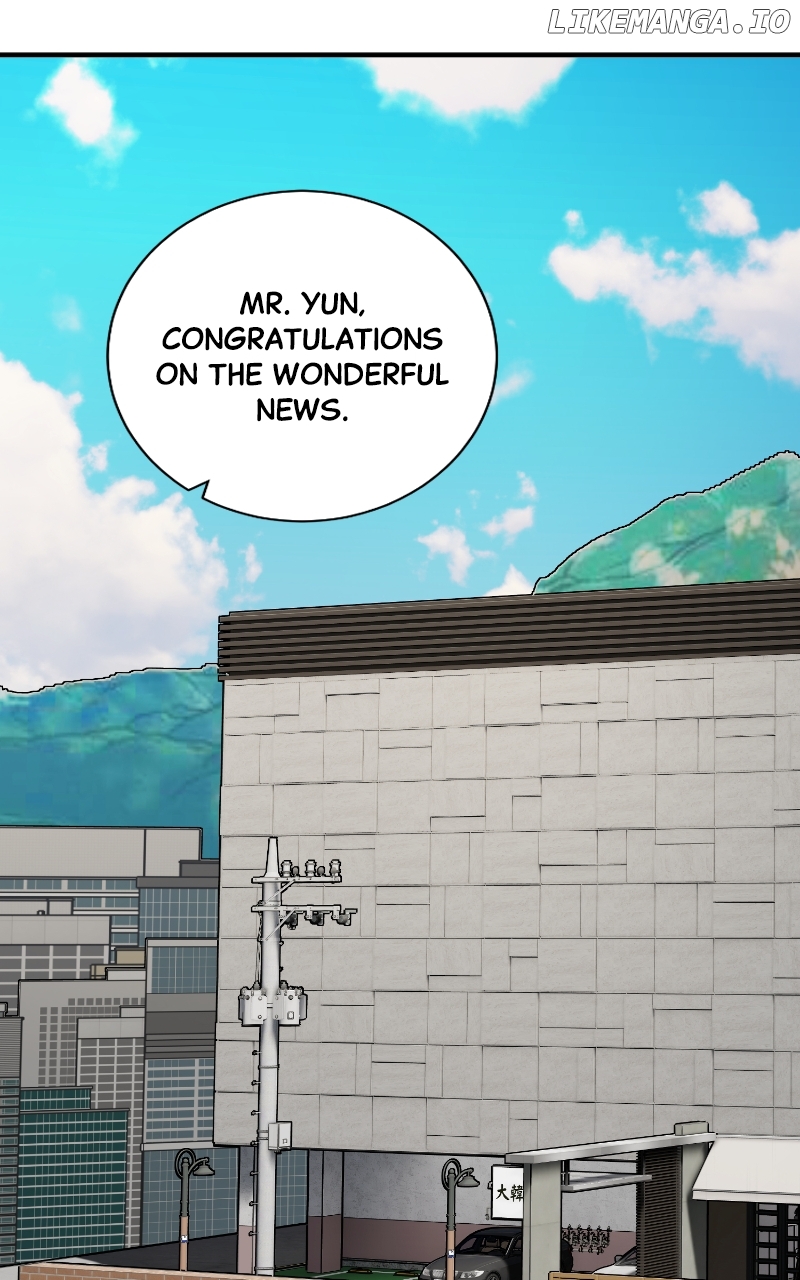 There Is No Perfect Married Couple Chapter 108 - page 24