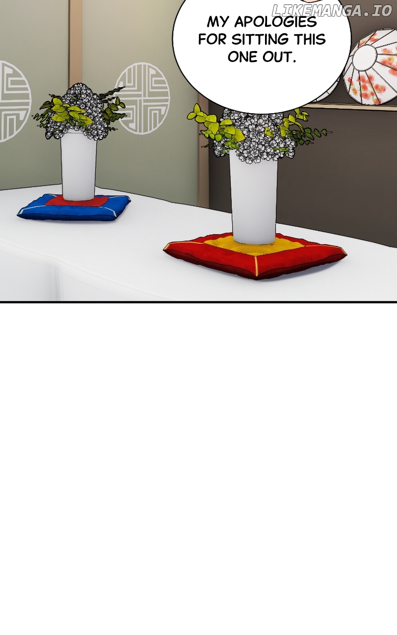 There Is No Perfect Married Couple Chapter 108 - page 52