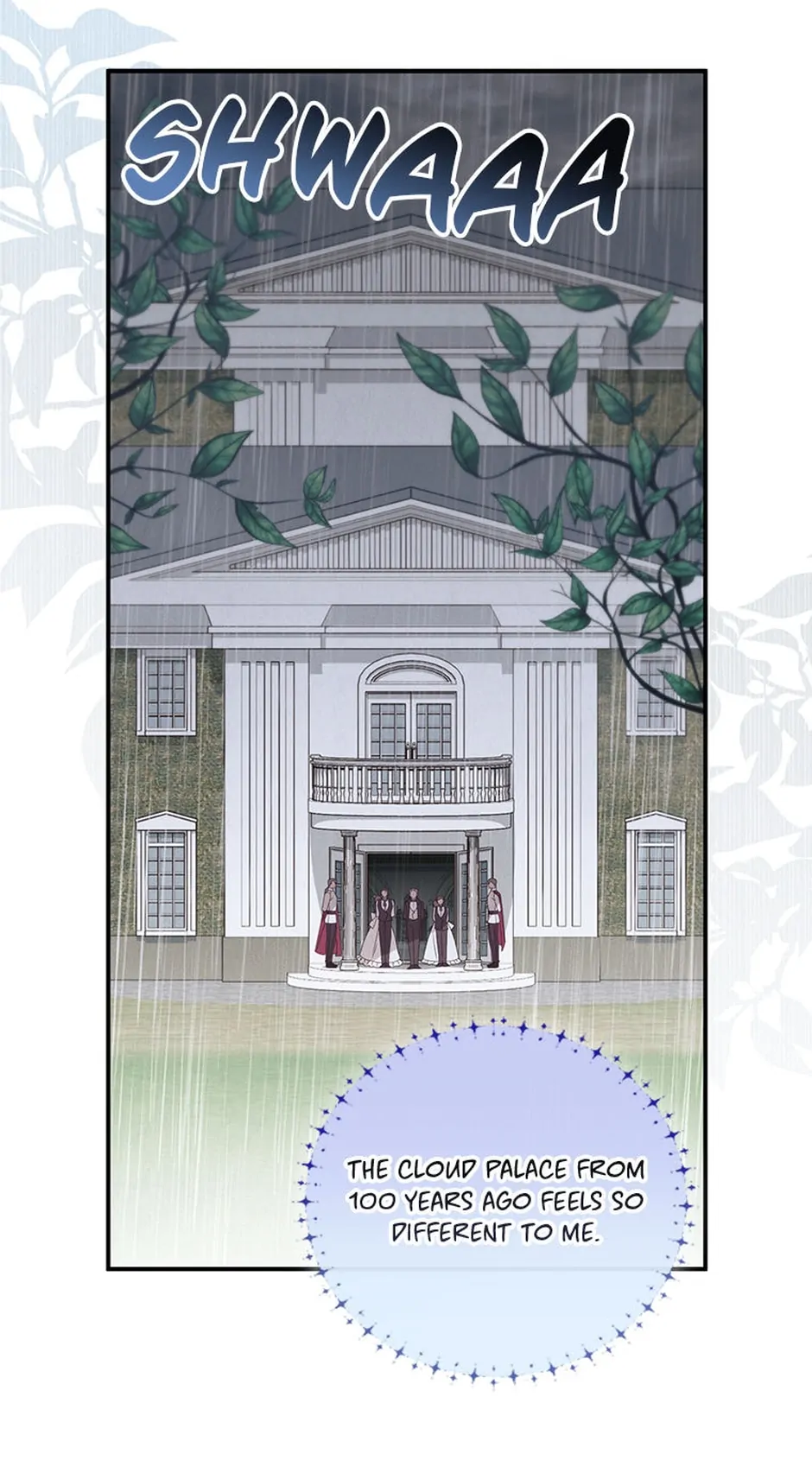 A Requiem for the Queen Chapter 12 - page 31