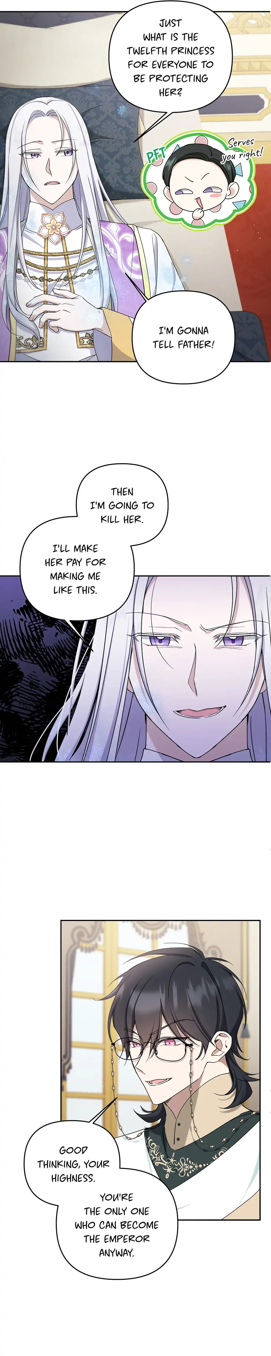 The Wicked Little Princess Chapter 41 - page 4