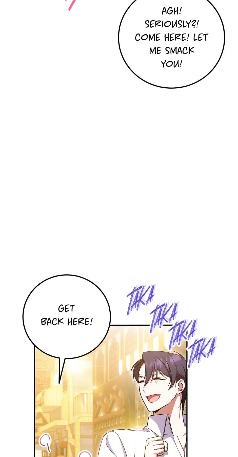 The Wicked Little Princess Chapter 87 - page 73