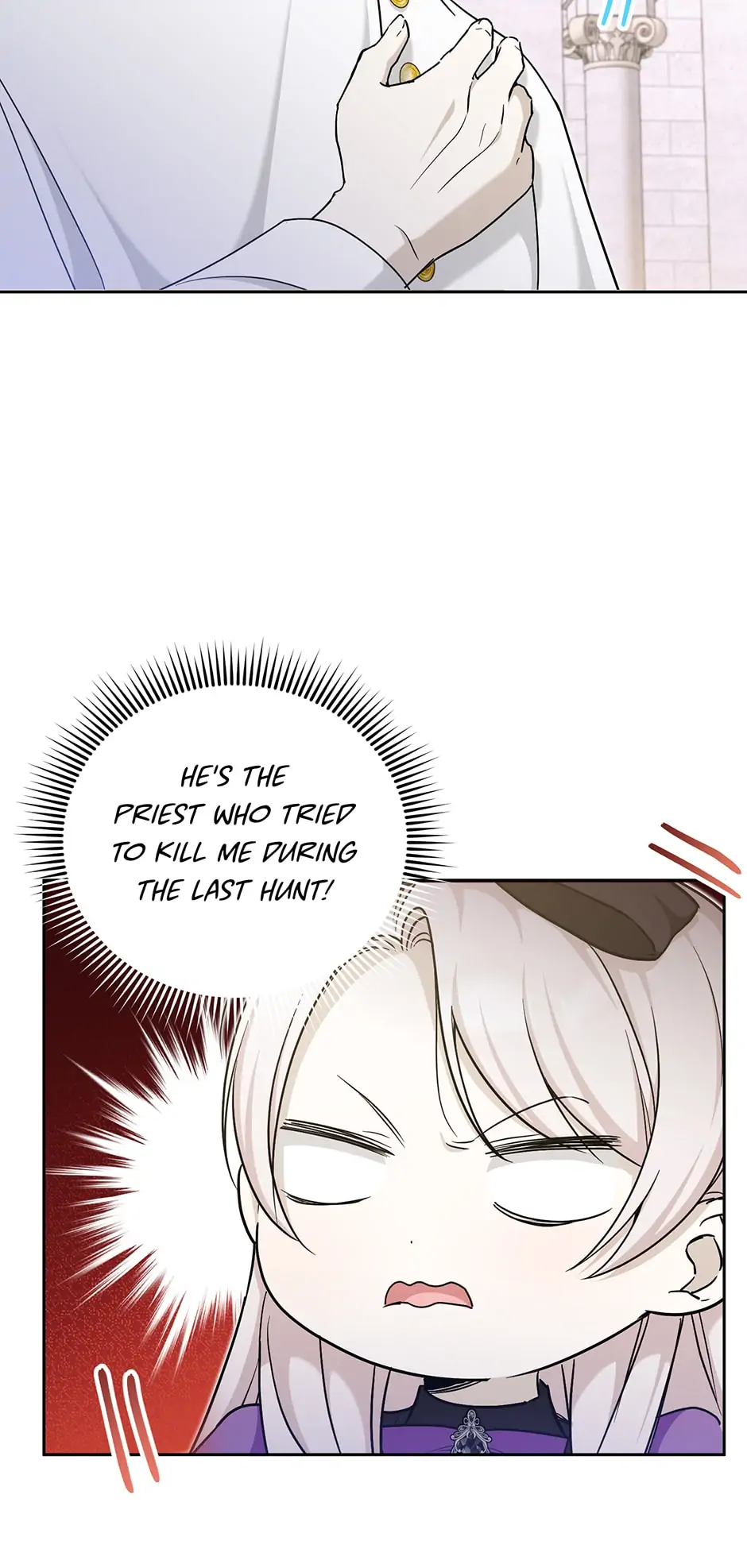 The Wicked Little Princess Chapter 78 - page 5