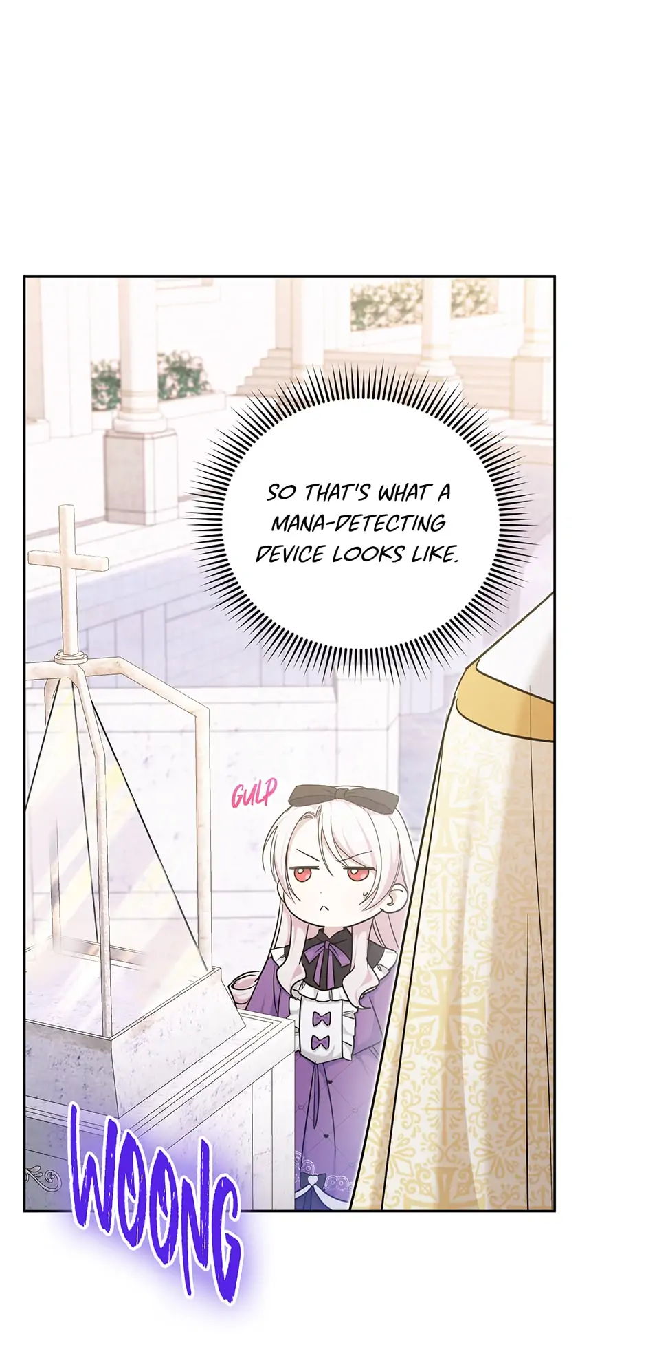 The Wicked Little Princess Chapter 79 - page 7