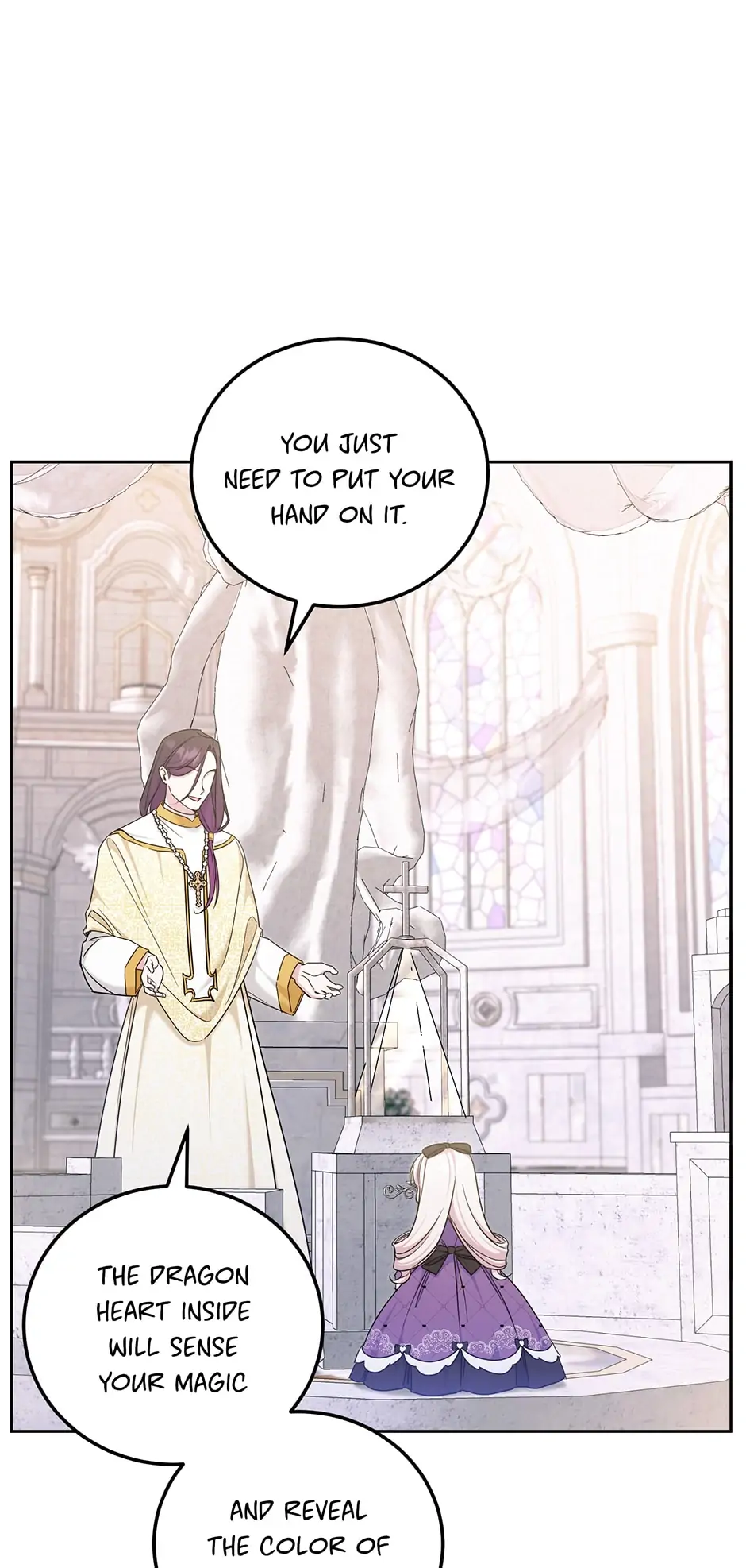 The Wicked Little Princess Chapter 79 - page 8
