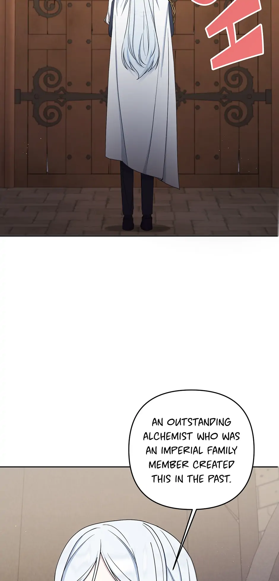 The Wicked Little Princess Chapter 46 - page 5