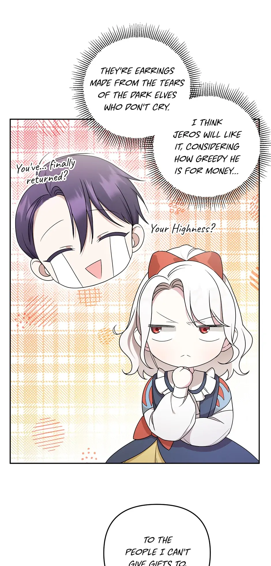 The Wicked Little Princess Chapter 48 - page 57