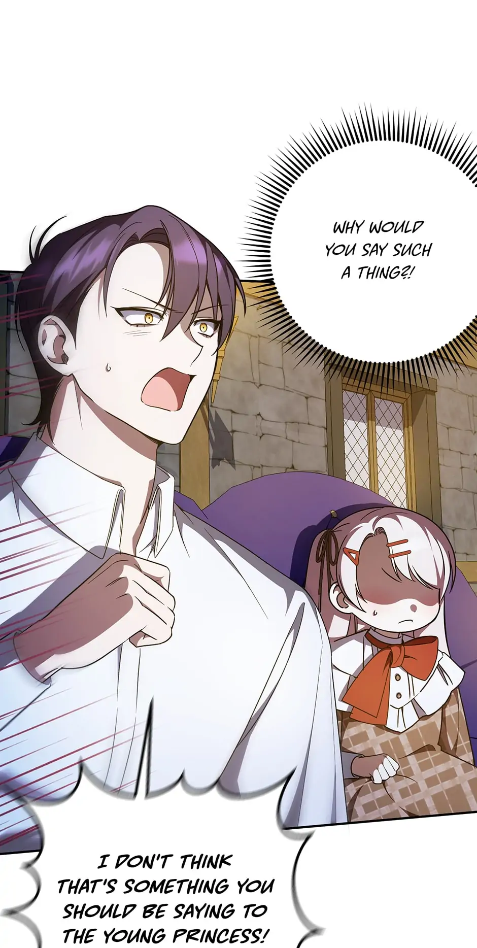 The Wicked Little Princess Chapter 88 - page 21