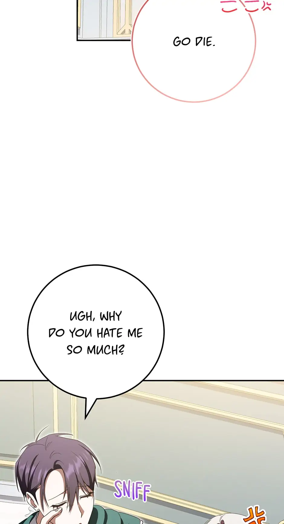 The Wicked Little Princess Chapter 96 - page 59