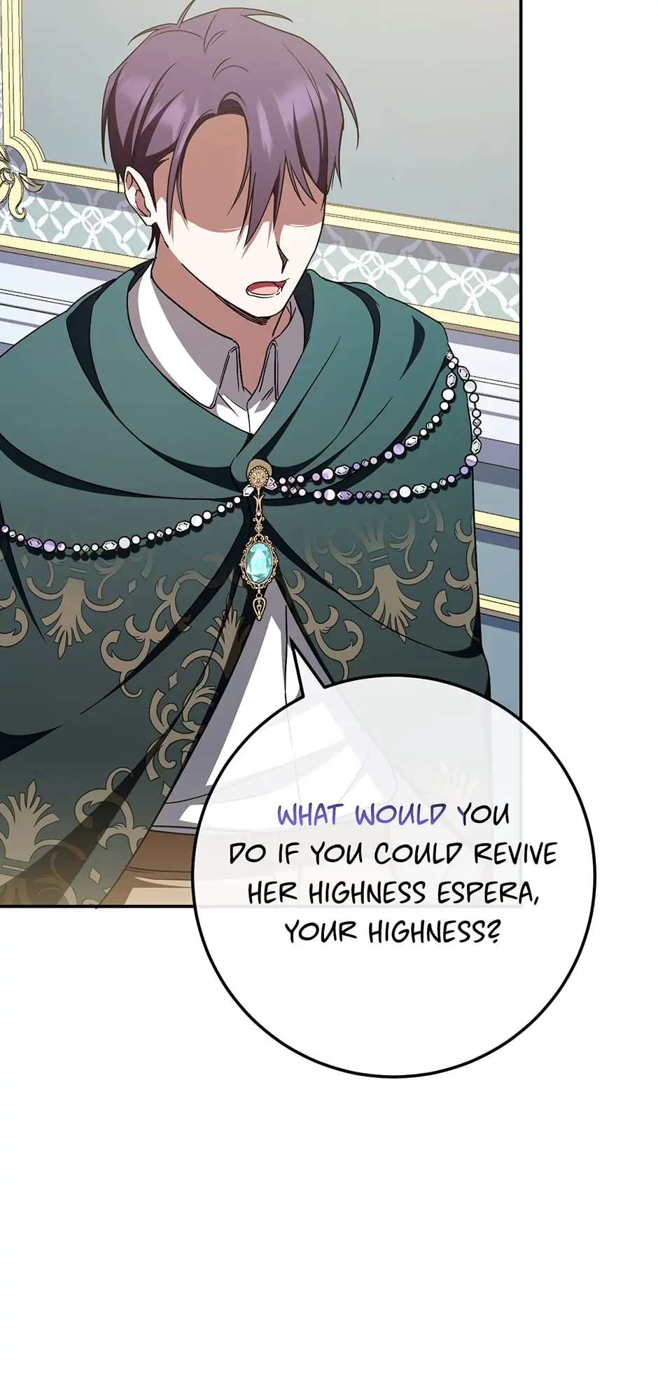 The Wicked Little Princess Chapter 96 - page 71