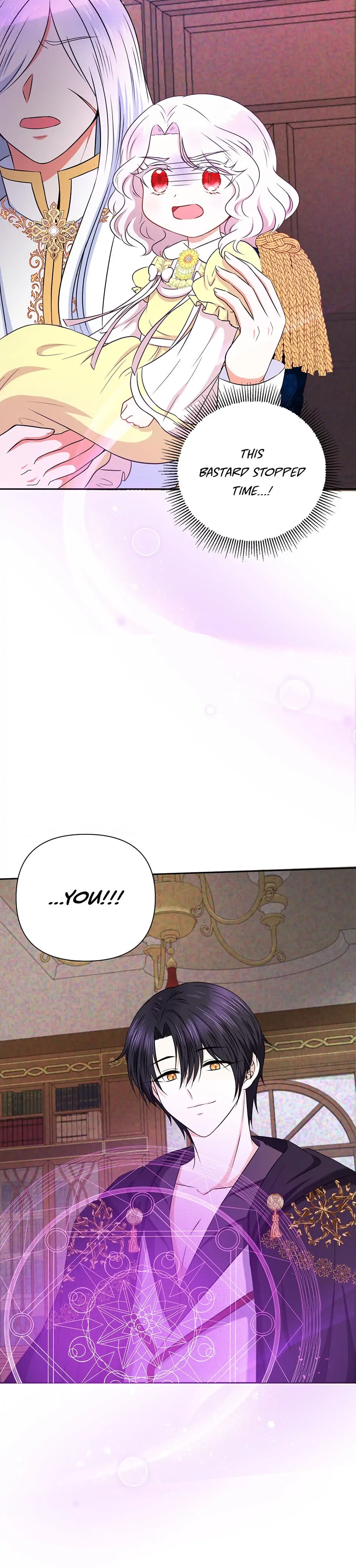 The Wicked Little Princess Chapter 23 - page 26