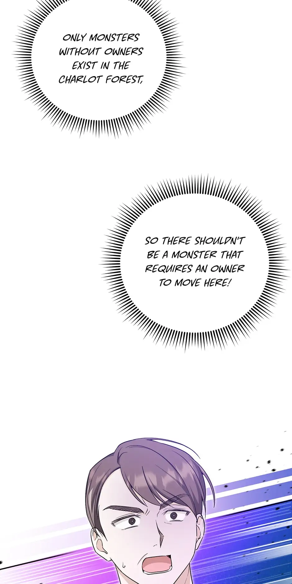 The Wicked Little Princess Chapter 70 - page 51