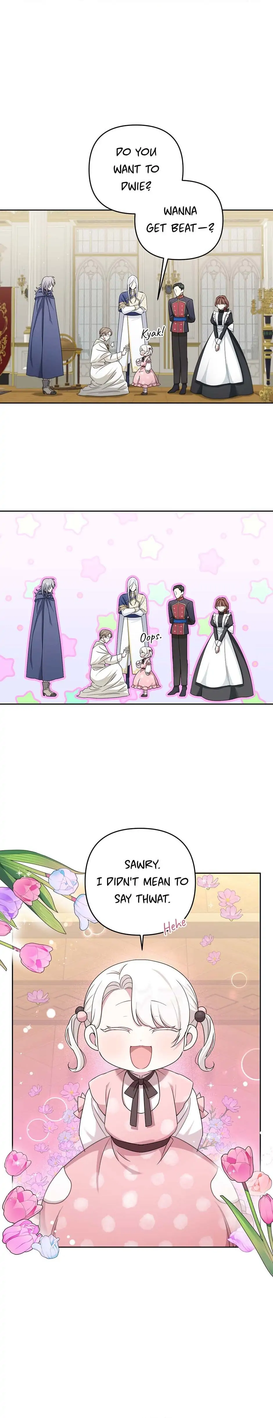 The Wicked Little Princess Chapter 37 - page 22