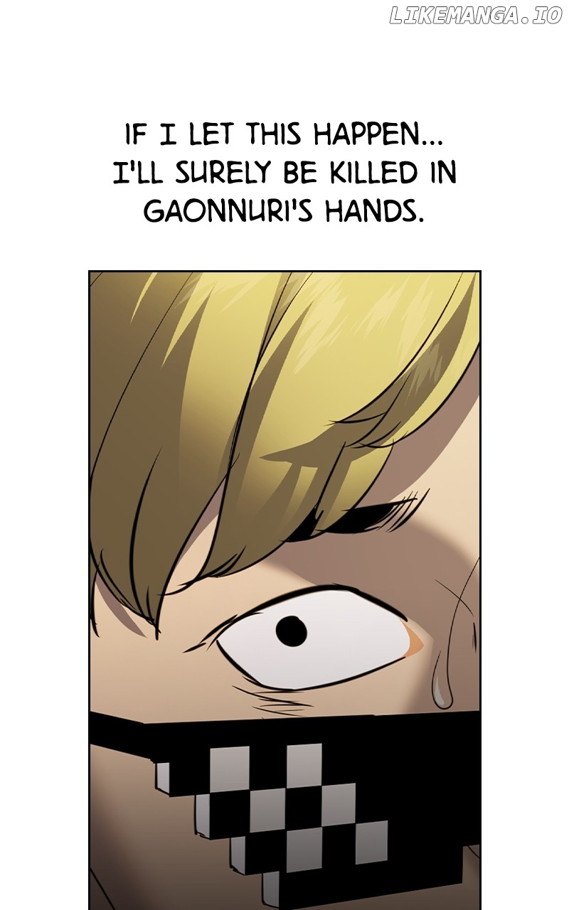 This World is Money And Power Chapter 162 - page 51