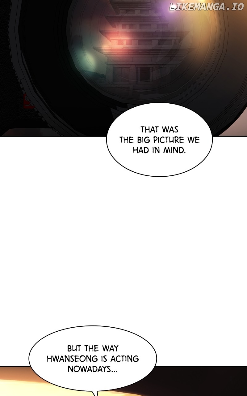 This World is Money And Power Chapter 163 - page 3