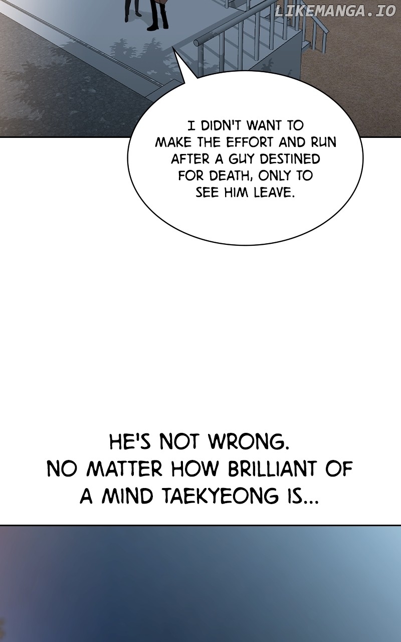 This World is Money And Power Chapter 163 - page 110