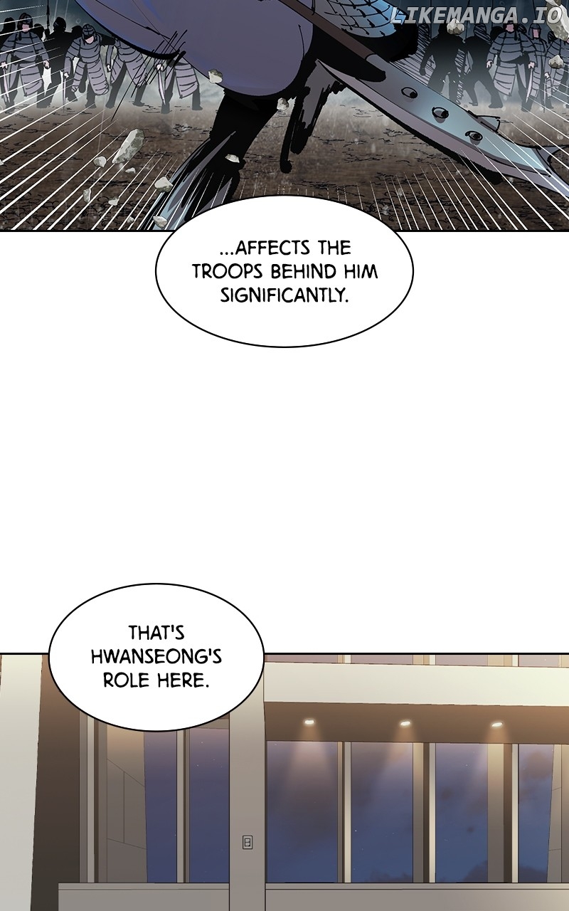 This World is Money And Power Chapter 164 - page 8