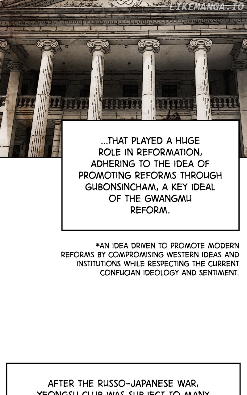 This World is Money And Power Chapter 164 - page 51