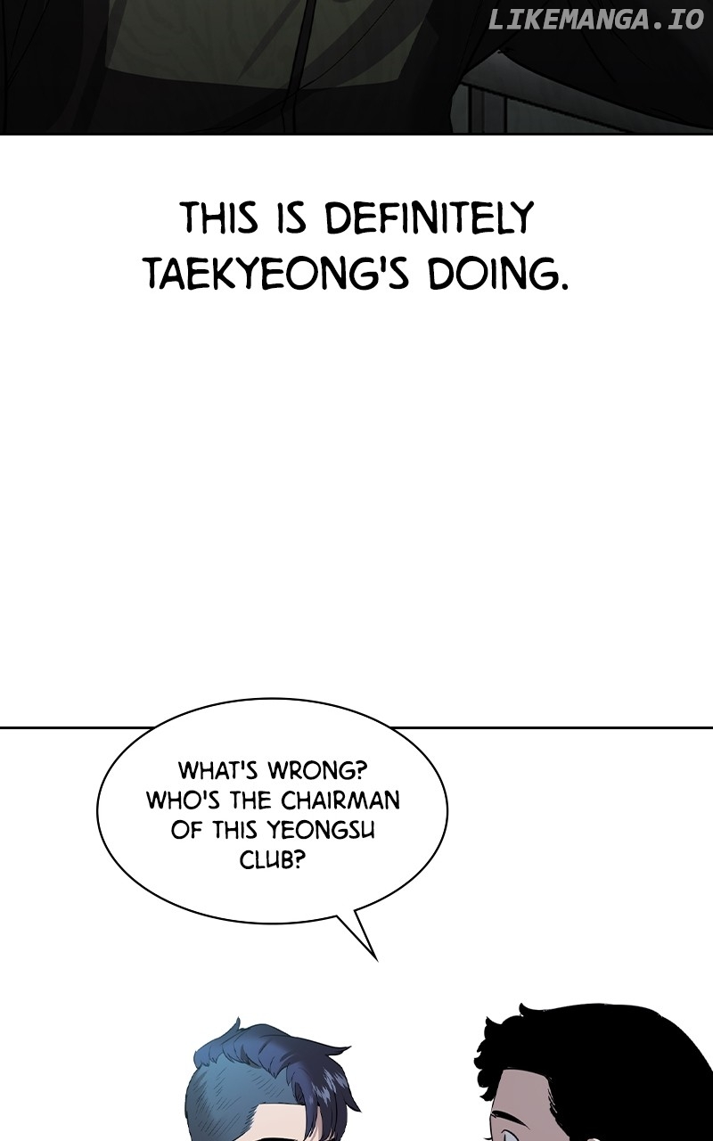 This World is Money And Power Chapter 164 - page 80