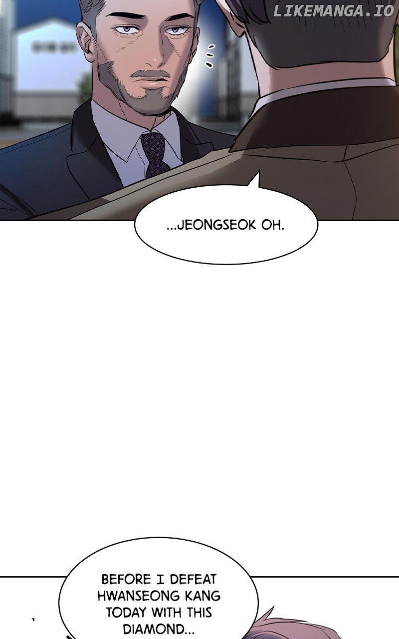 This World is Money And Power Chapter 164 - page 91