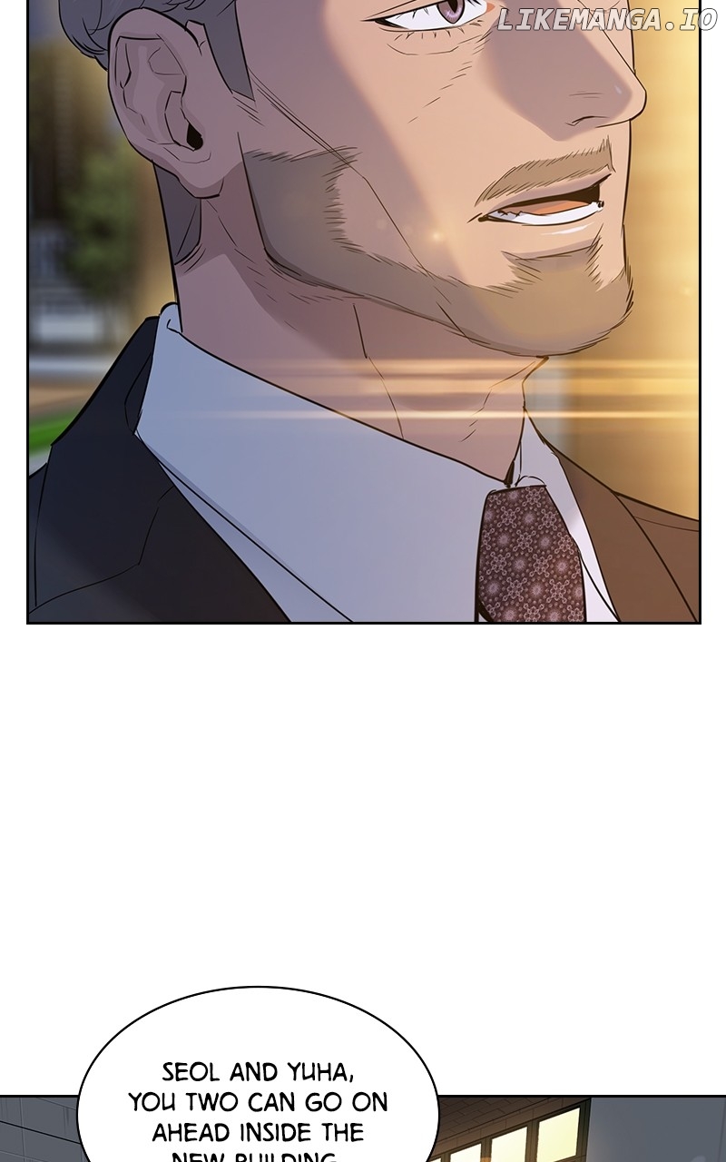 This World is Money And Power Chapter 165 - page 3