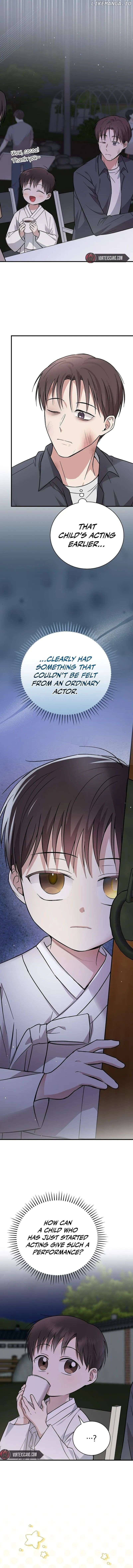 Superstar From Age 0 Chapter 23 - page 2