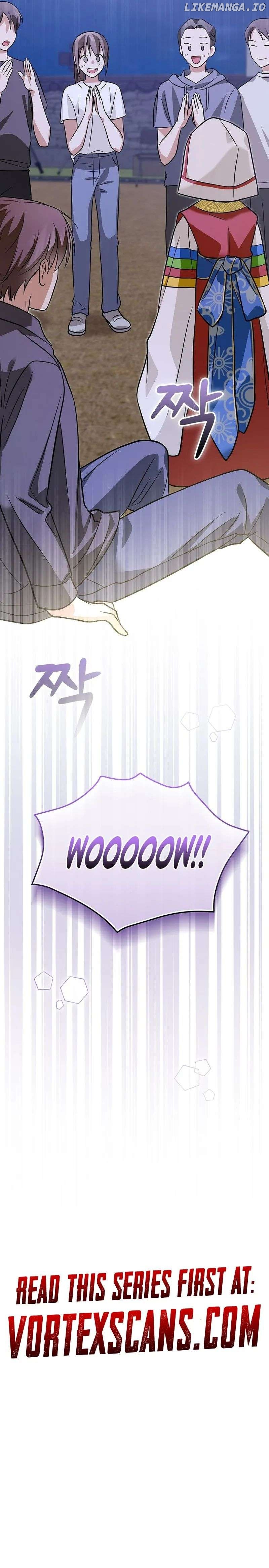 Superstar From Age 0 Chapter 24 - page 21
