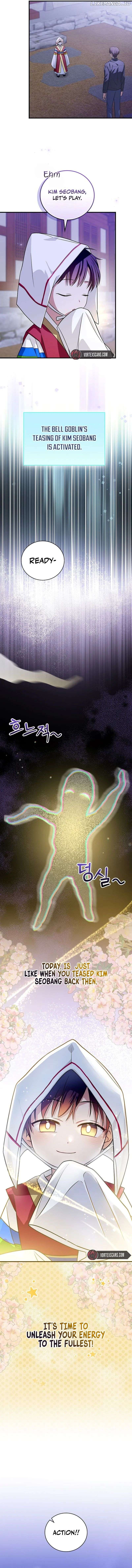 Superstar From Age 0 Chapter 24 - page 4