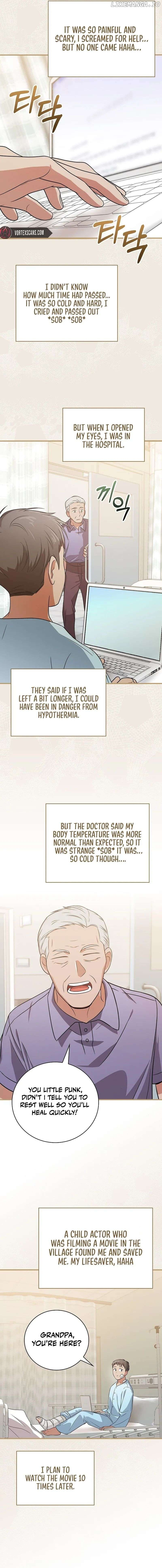 Superstar From Age 0 Chapter 25 - page 13