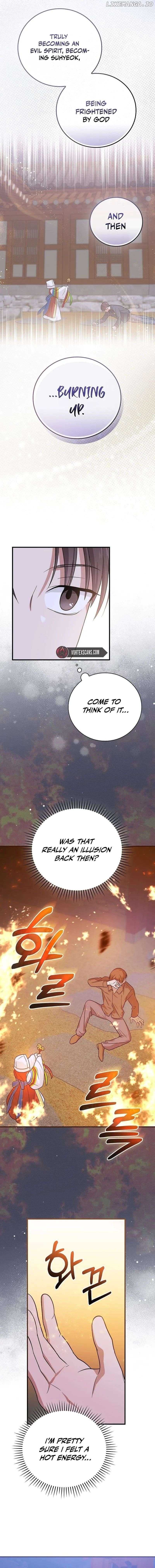Superstar From Age 0 Chapter 25 - page 3